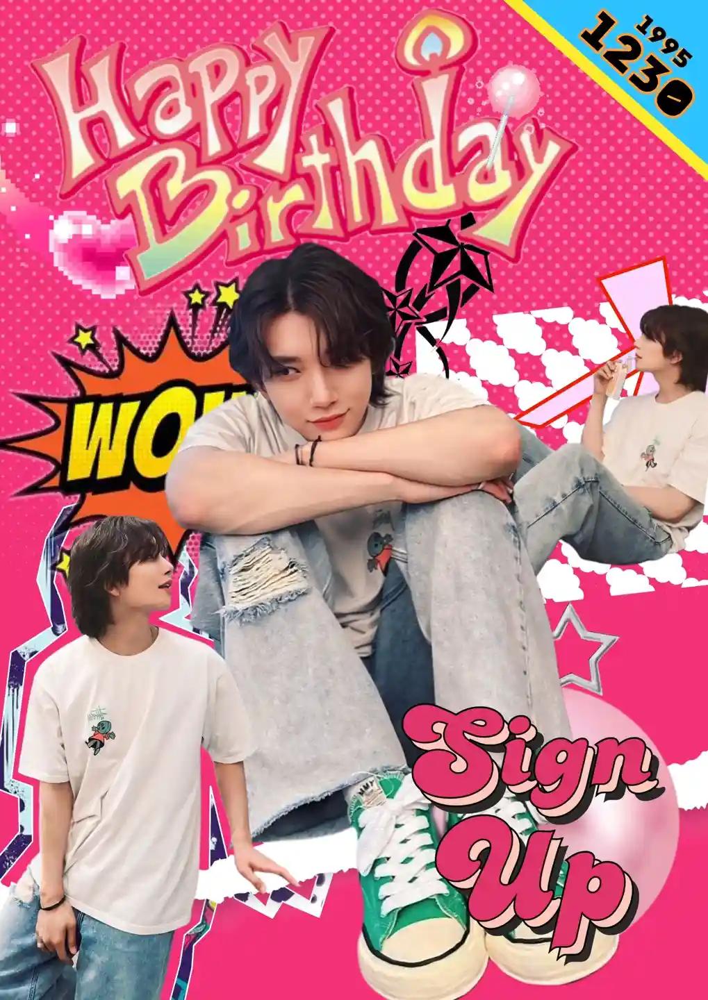 Sua's birthday party
