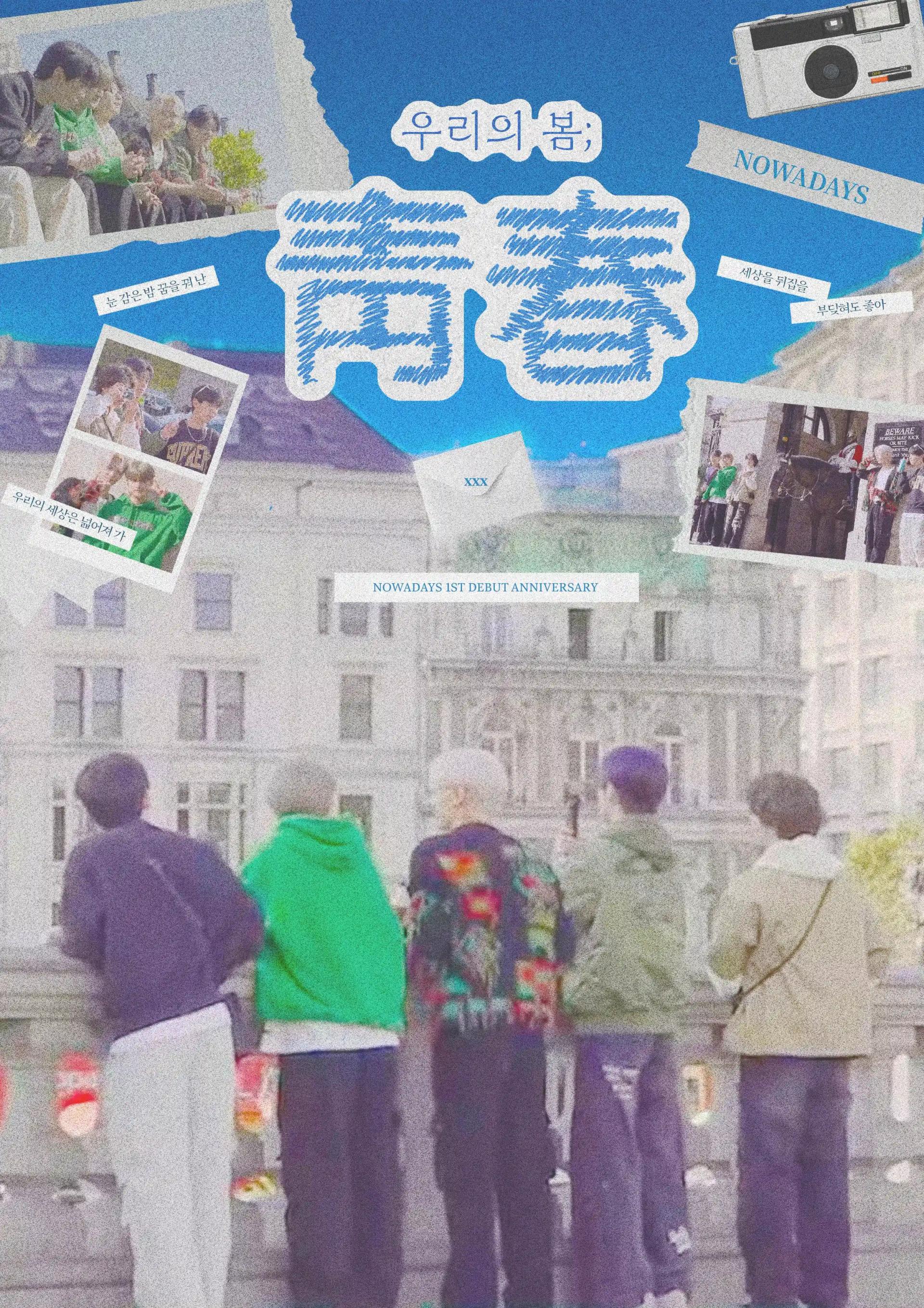 Our Spring; Youth