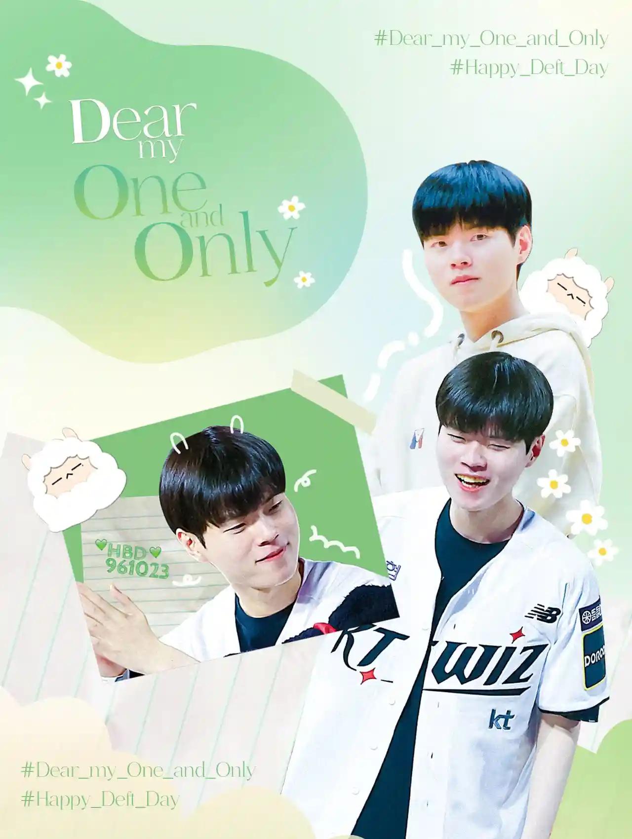 Dear my Oe and Only