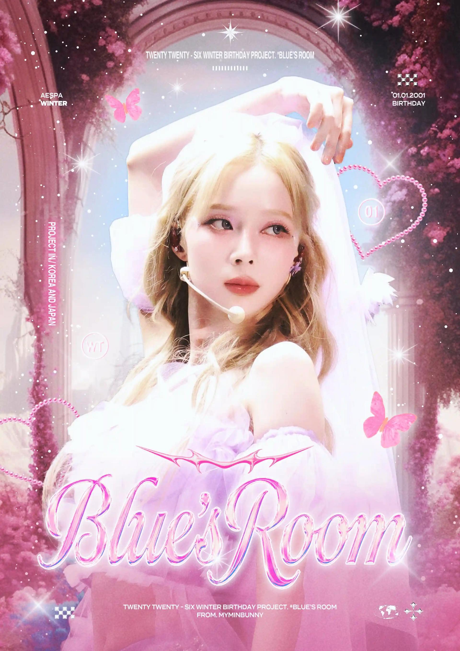 Blue's Room