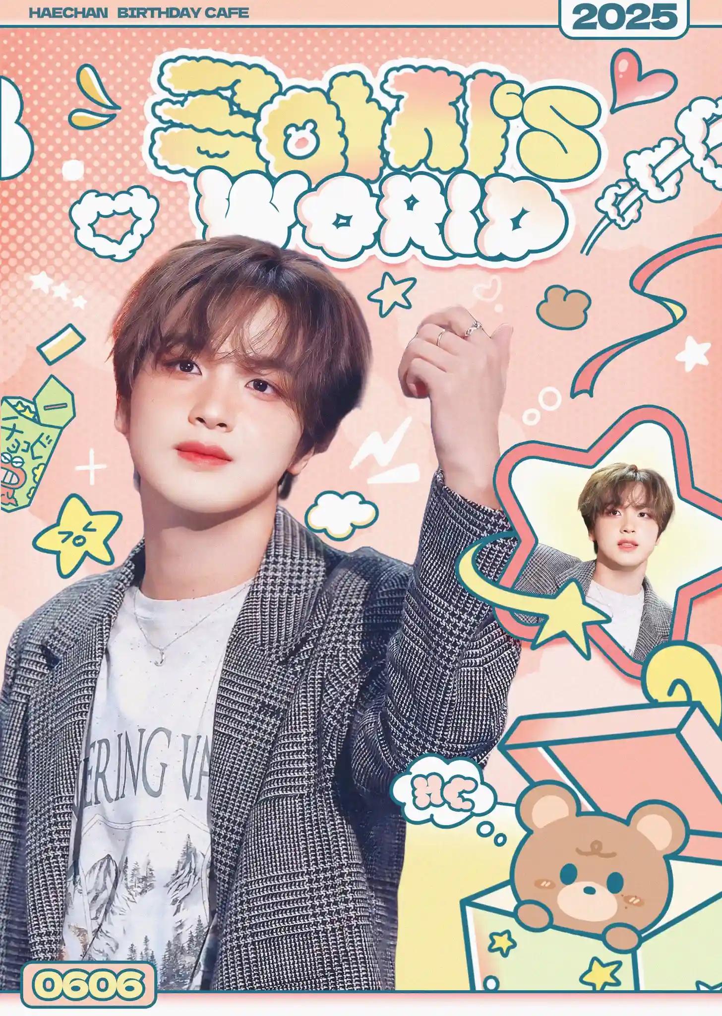 Haechan's WORLD