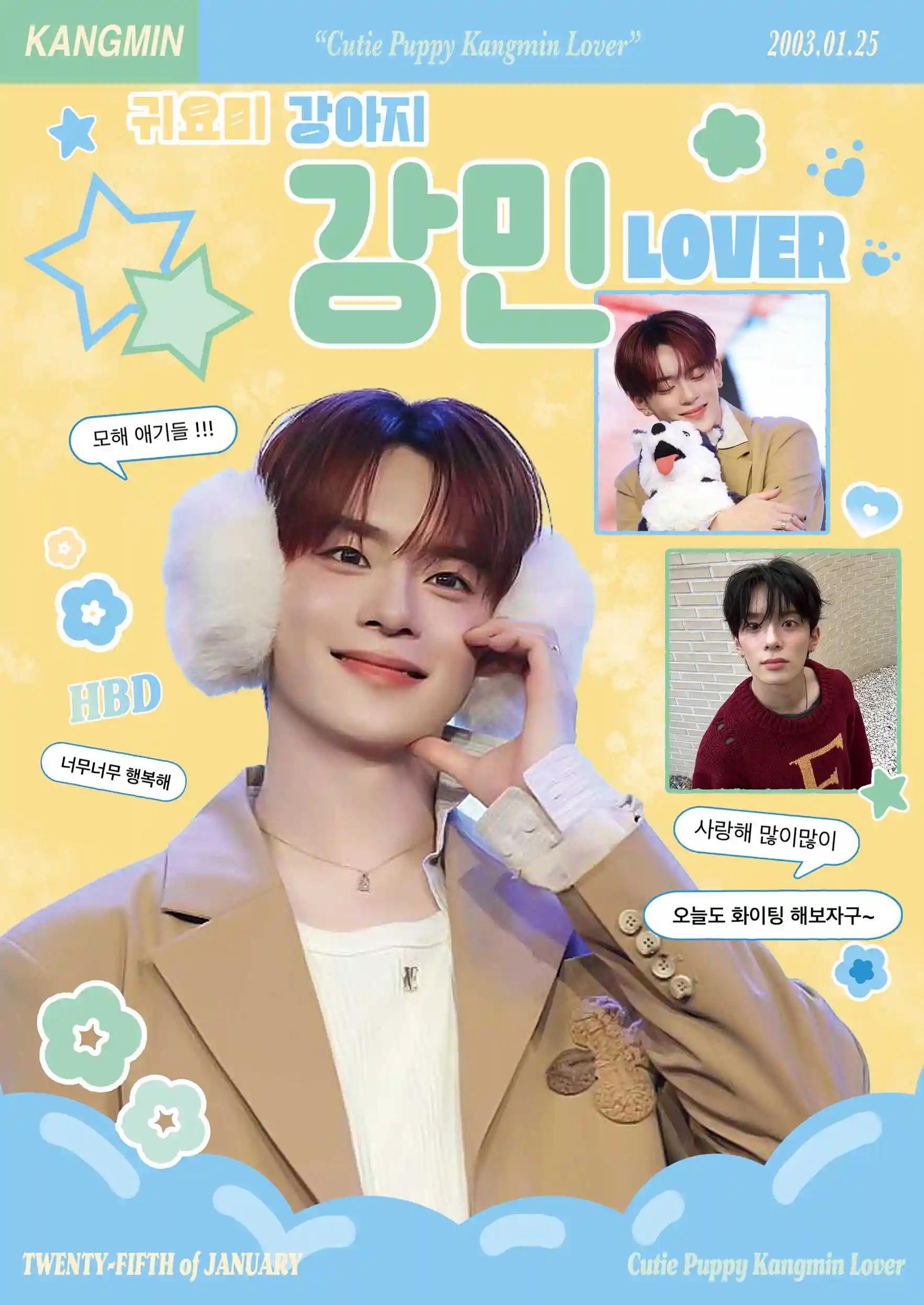 🐶Cute puppy Kangmin LOVER💕