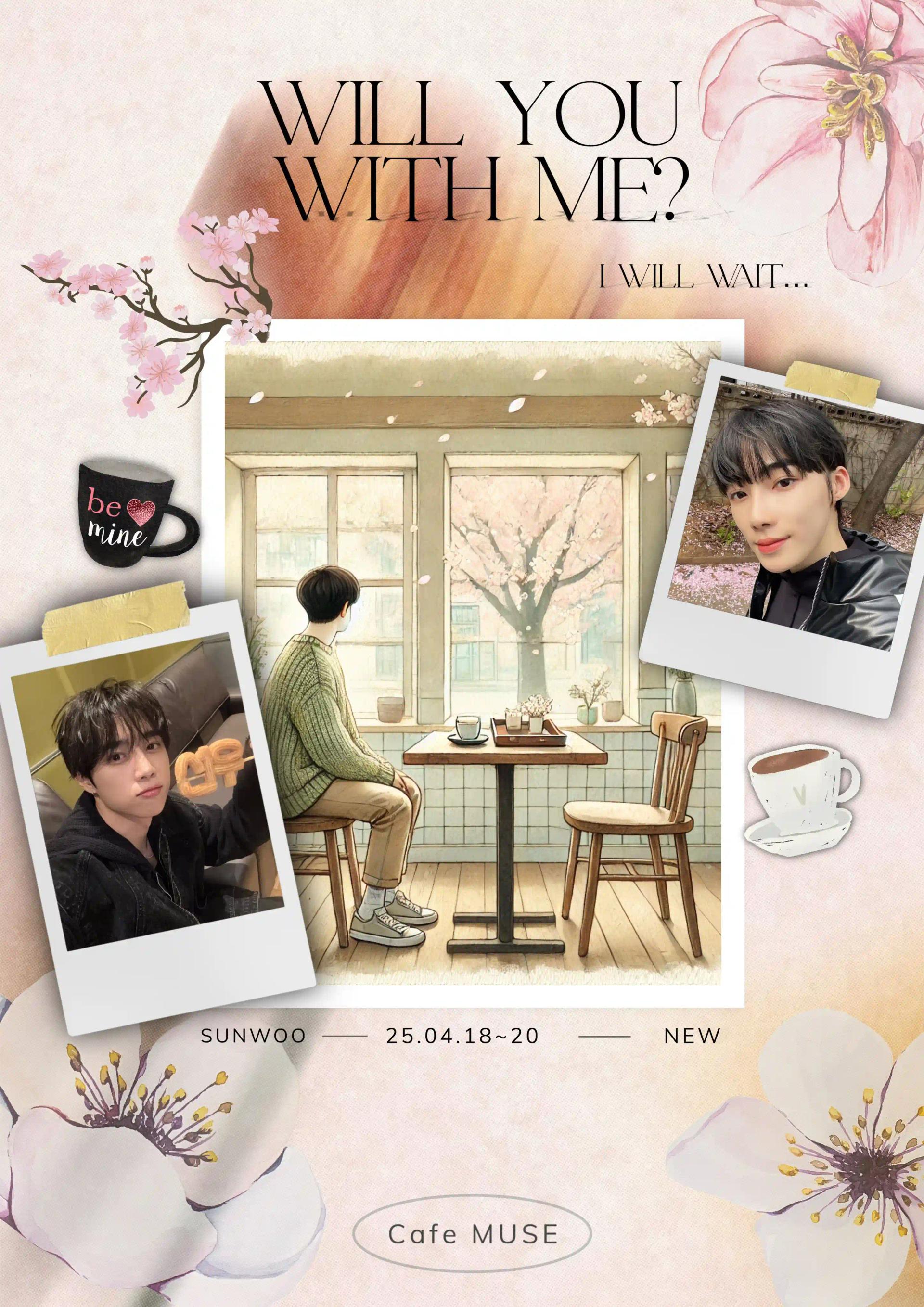WILL YOU WITH ME?