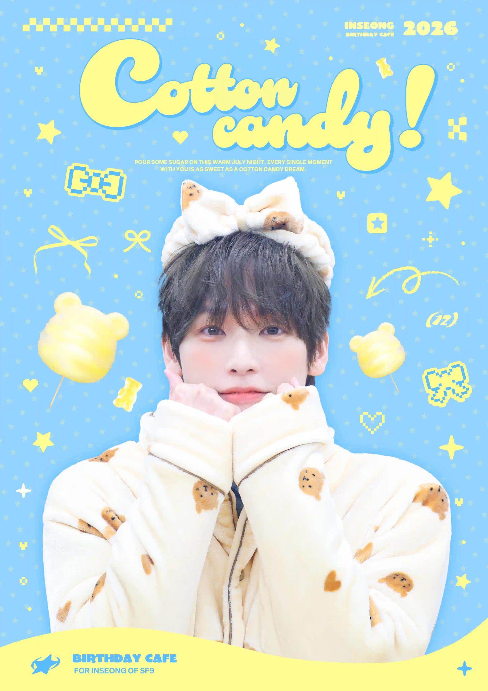 ＣＯＴＴＯＮ ＣＡＮＤＹ