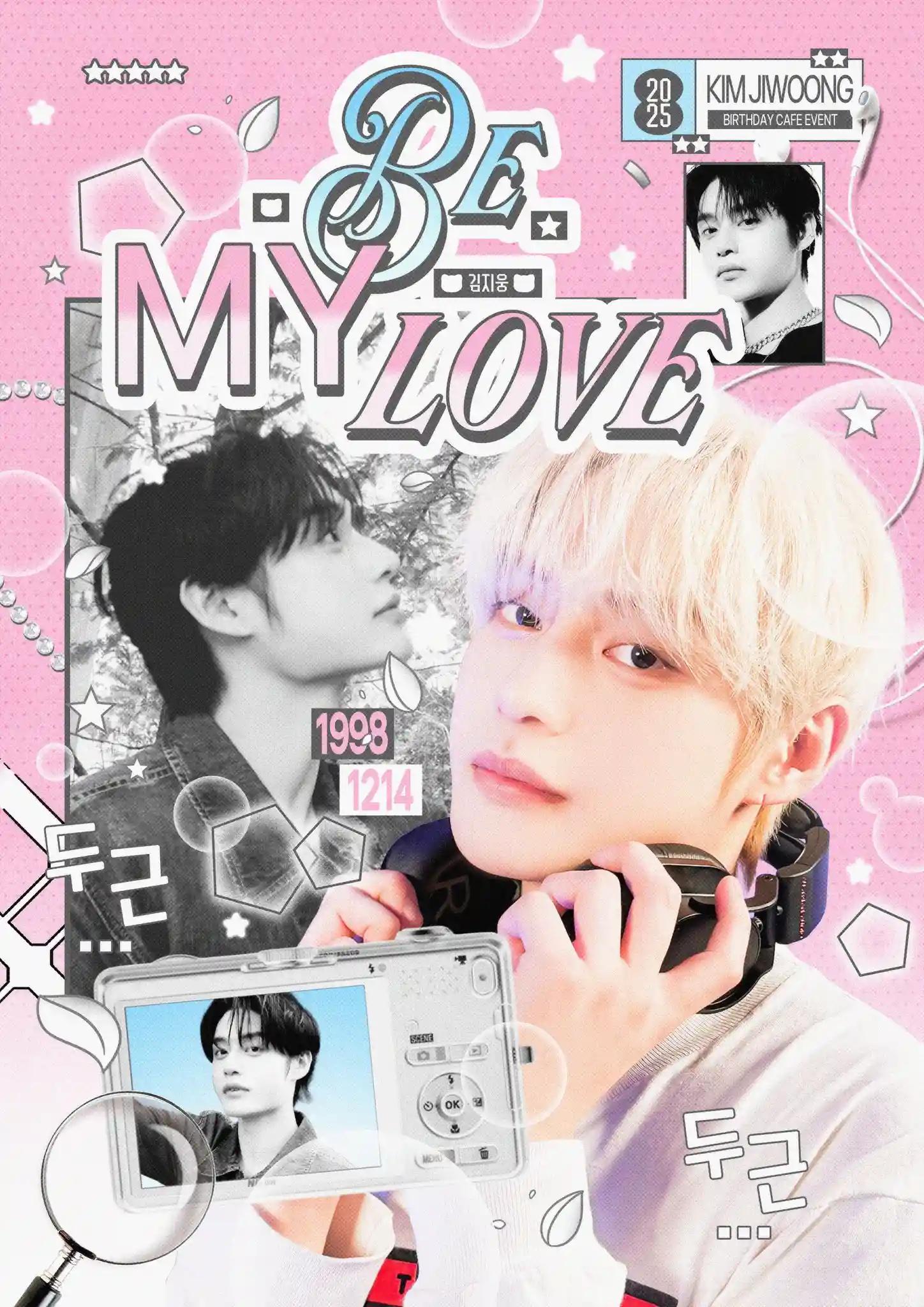BE MY LOVE