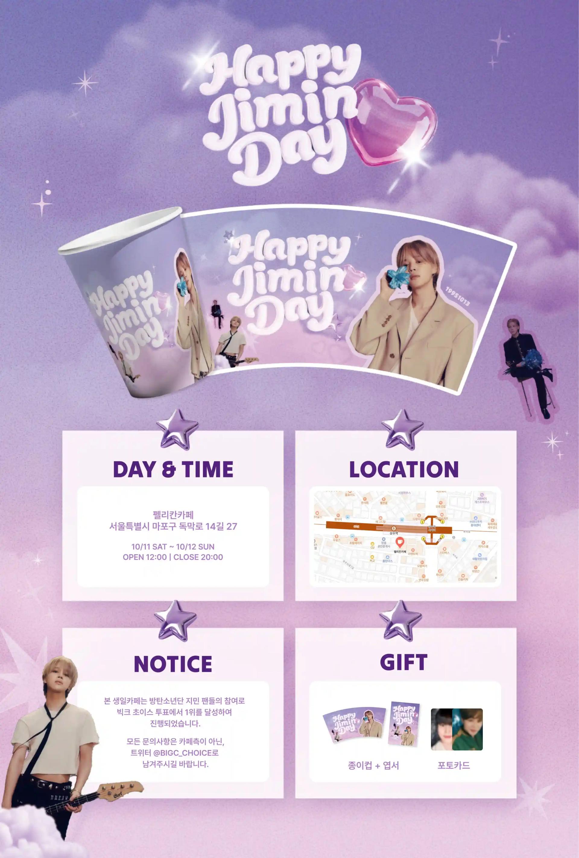 [Big K Choice 1st place] BTS Jimin birthday cafe