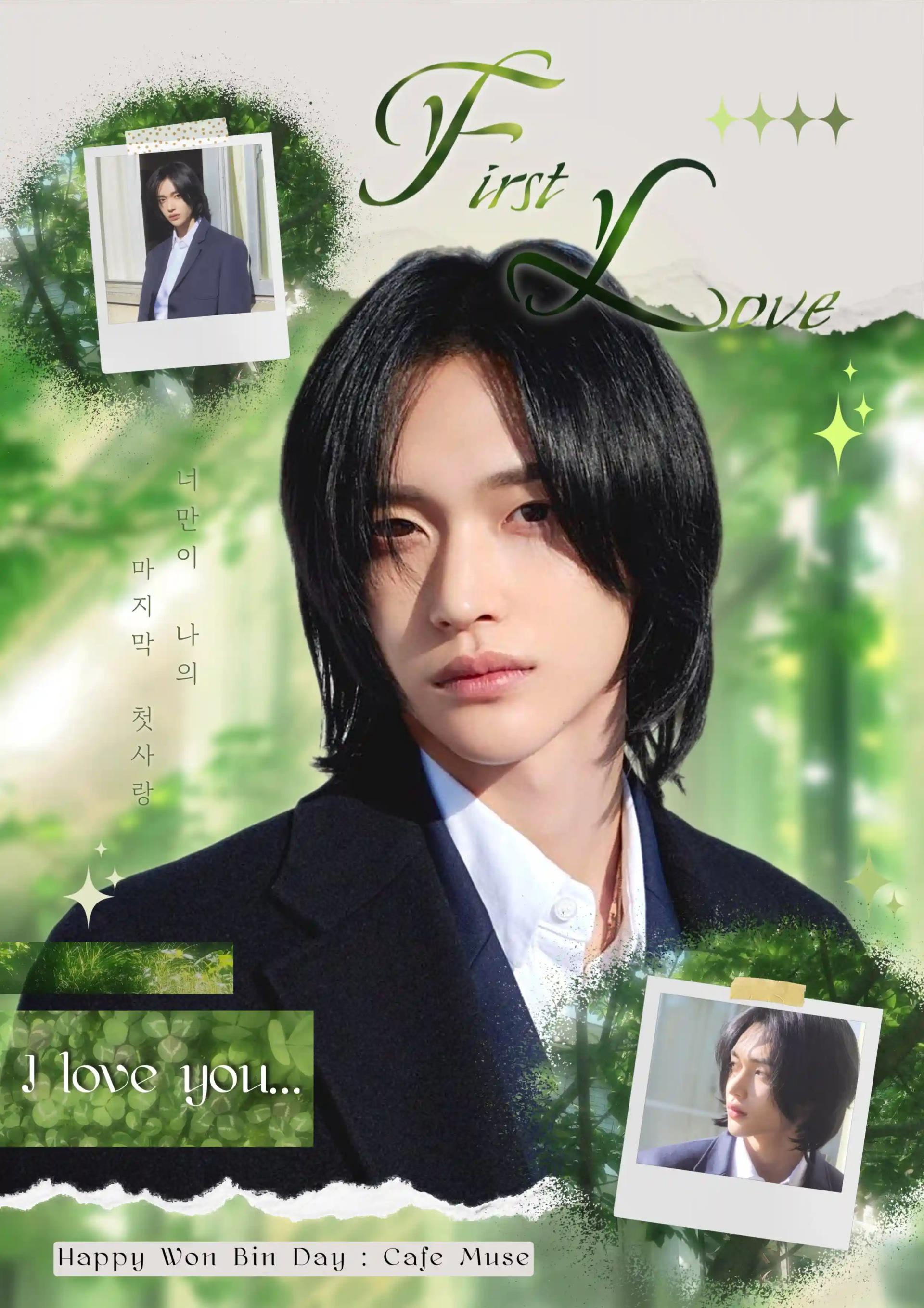 My last first love Park Wonbin
