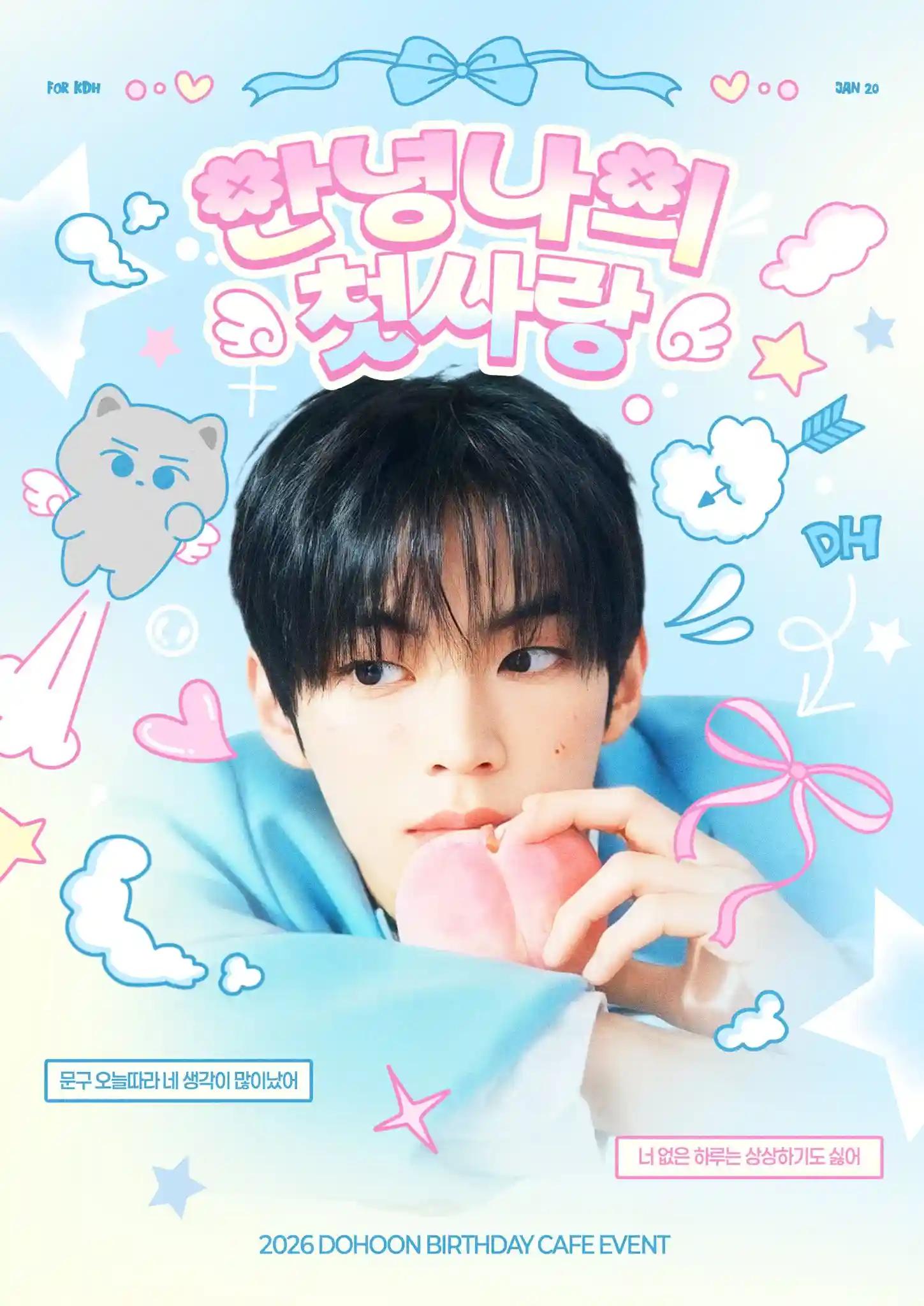 Hello, my first love