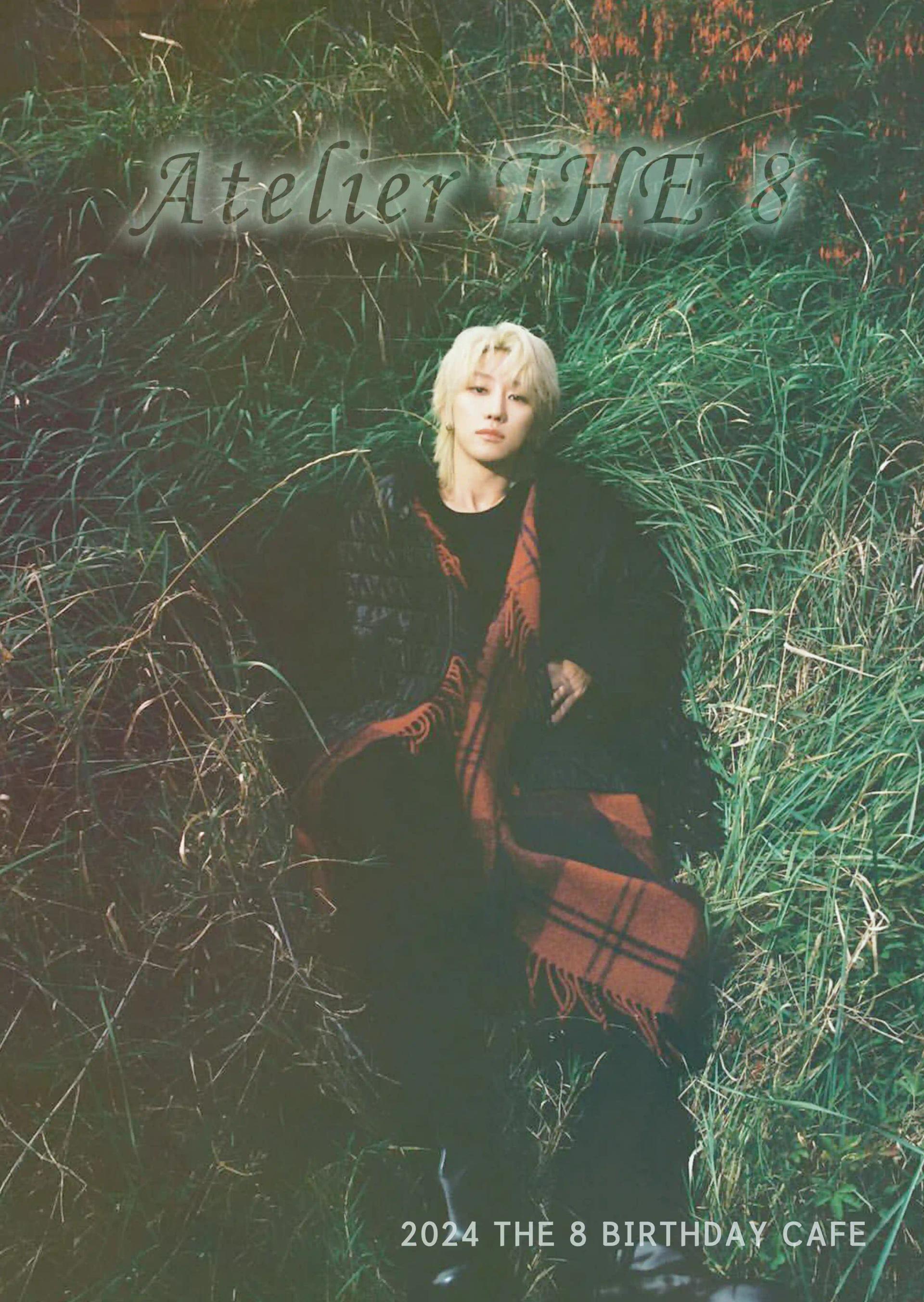 Atelier THE8