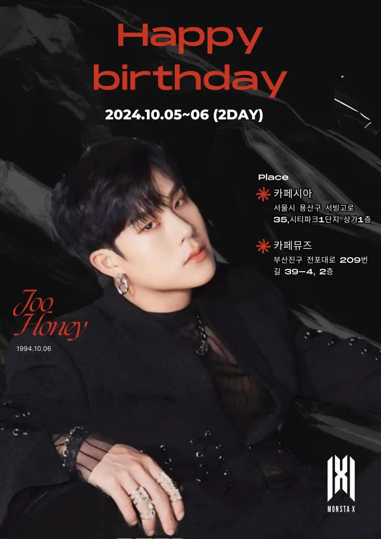 HAPPY HONEY DAY