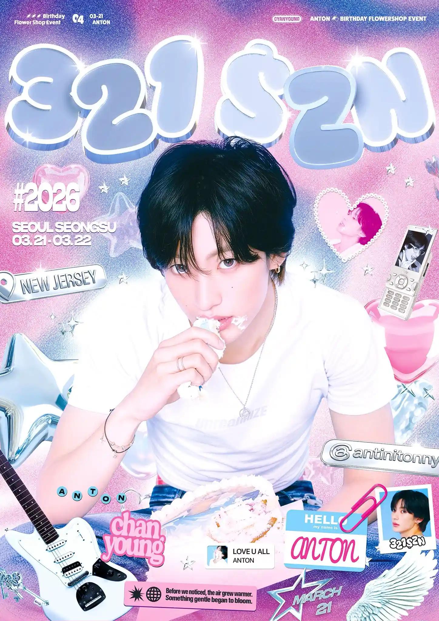 ✿ 321$ZN ✿