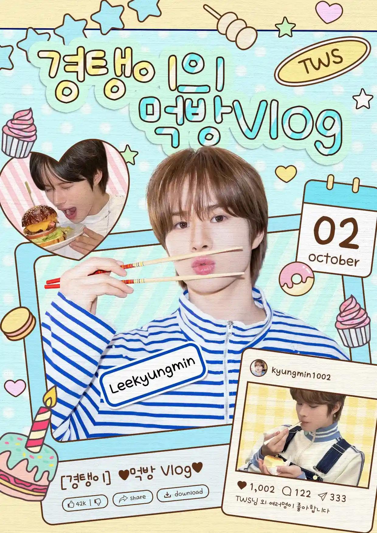 KYUNGMIN's Mukbang Vlog