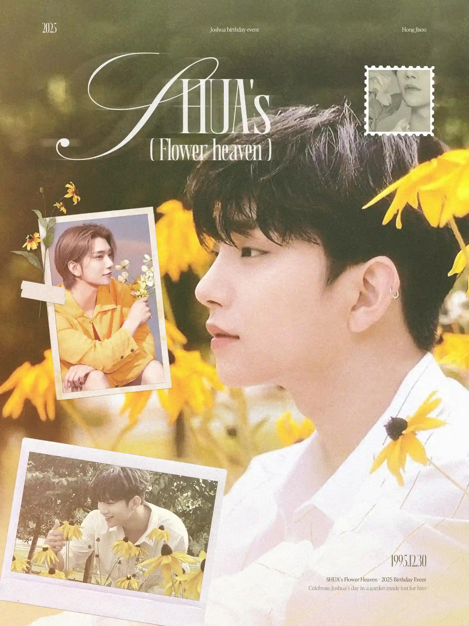 SHUA's Flower heaven