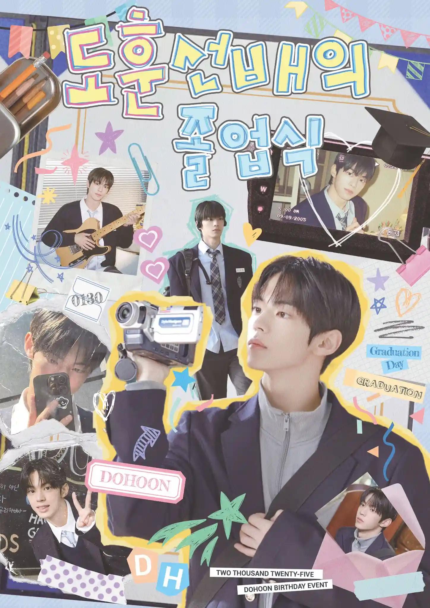 Do-hoon senior's graduation ceremony