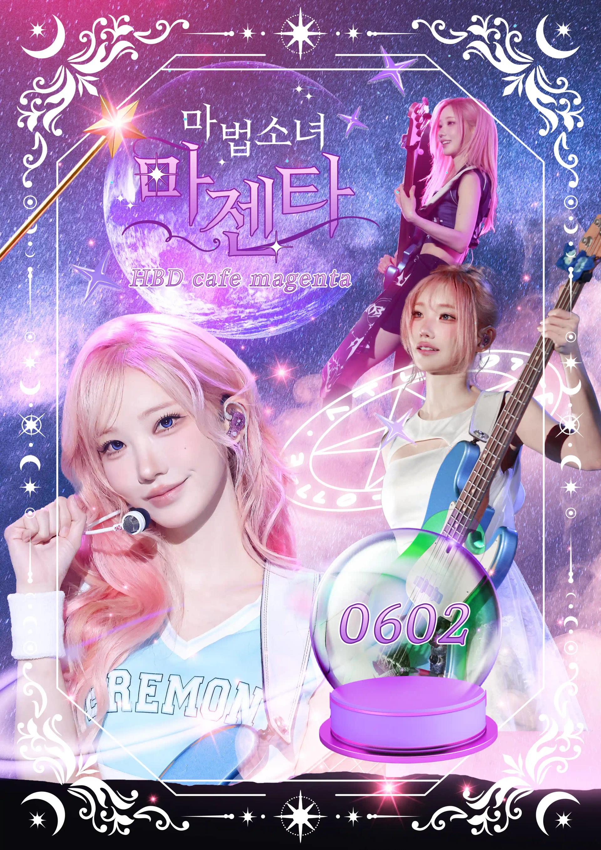 Magical Girl Magenta