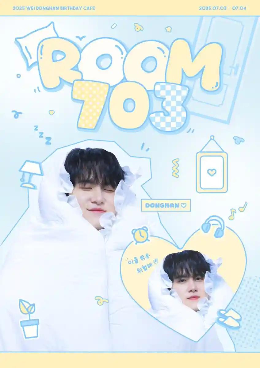 ＲＯＯＭ ７０３