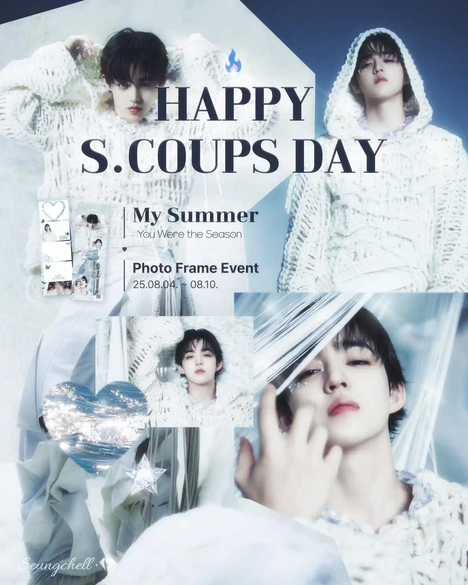 HAPPY S.COUPS DAY