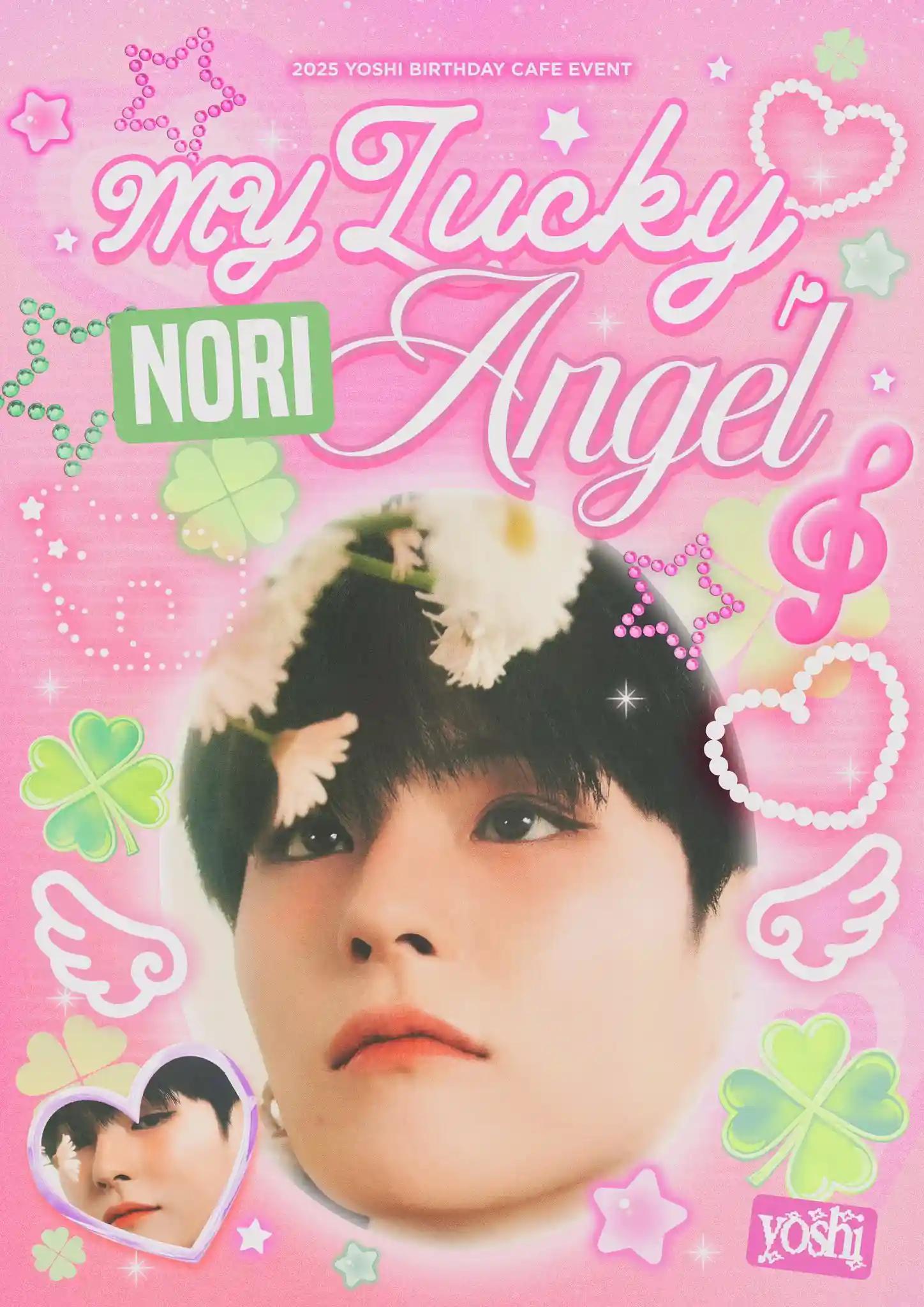 Lucky NORI Angel