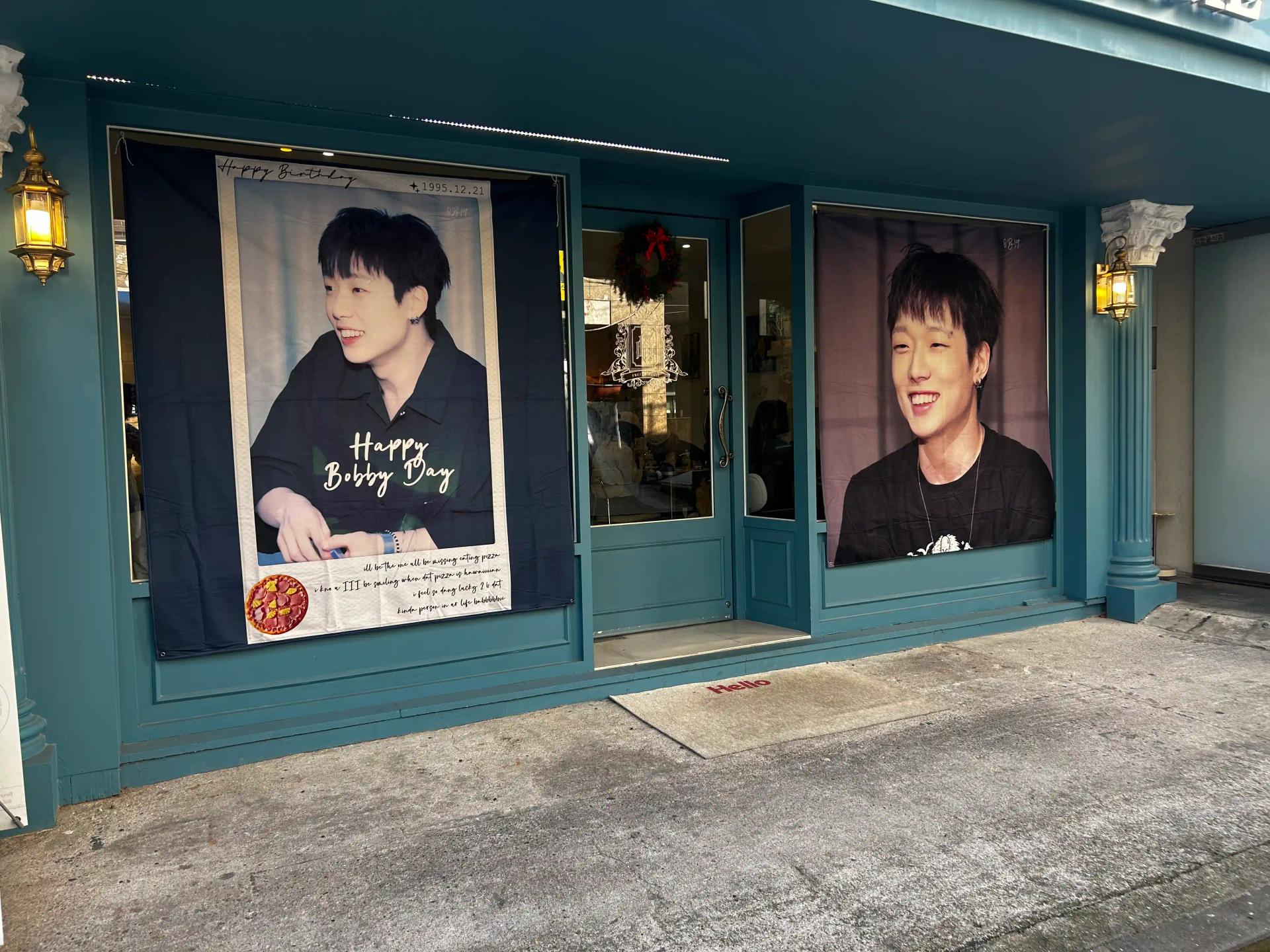 iKON Bobby's birthday event