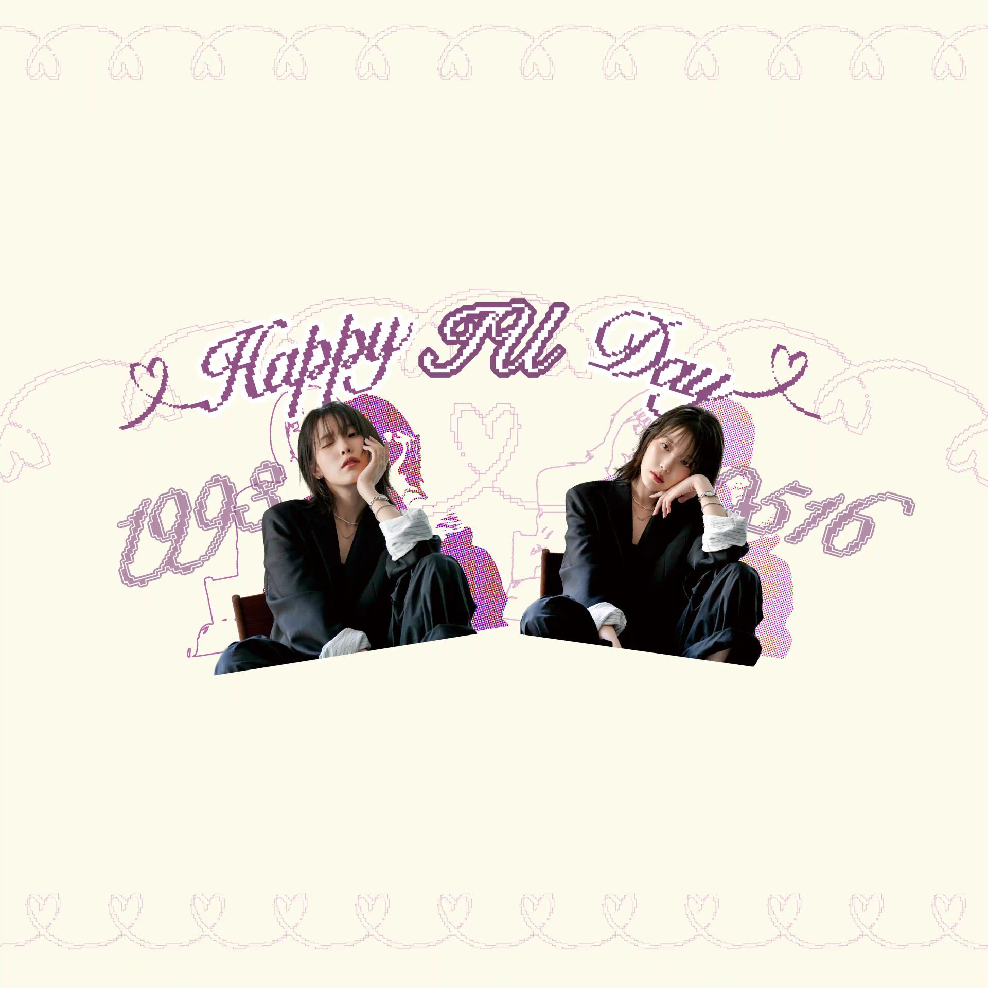 HAPPY IU DAY