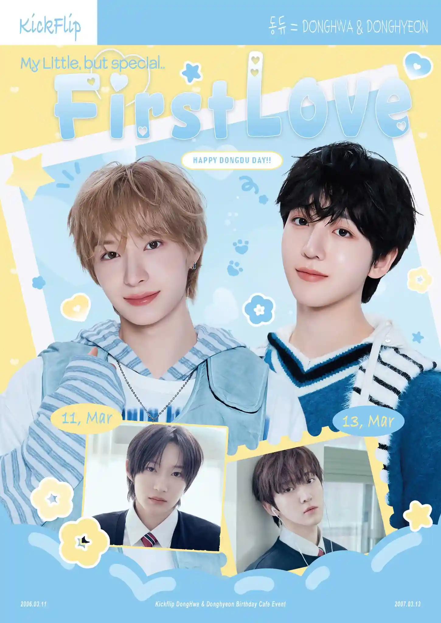 𝕄𝕪 𝕃𝕚𝕥𝕥𝕝𝕖 𝕓𝕦𝕥 𝕊𝕡𝕖𝕔𝕚𝕒𝕝. 𝔽𝕚𝕣𝕤𝕥 𝕃𝕠𝕧𝕖