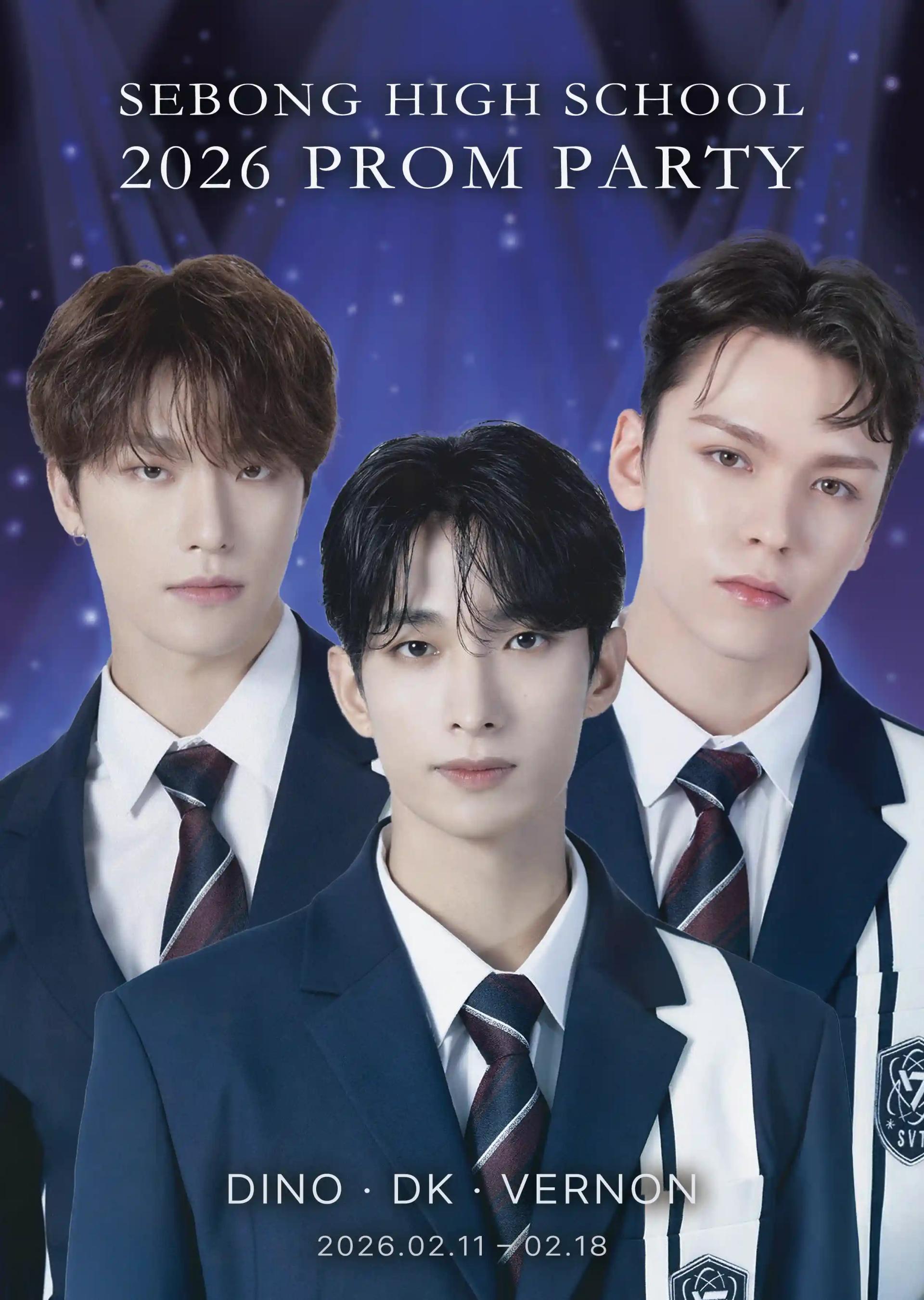 SVT PROM PARTY 2026