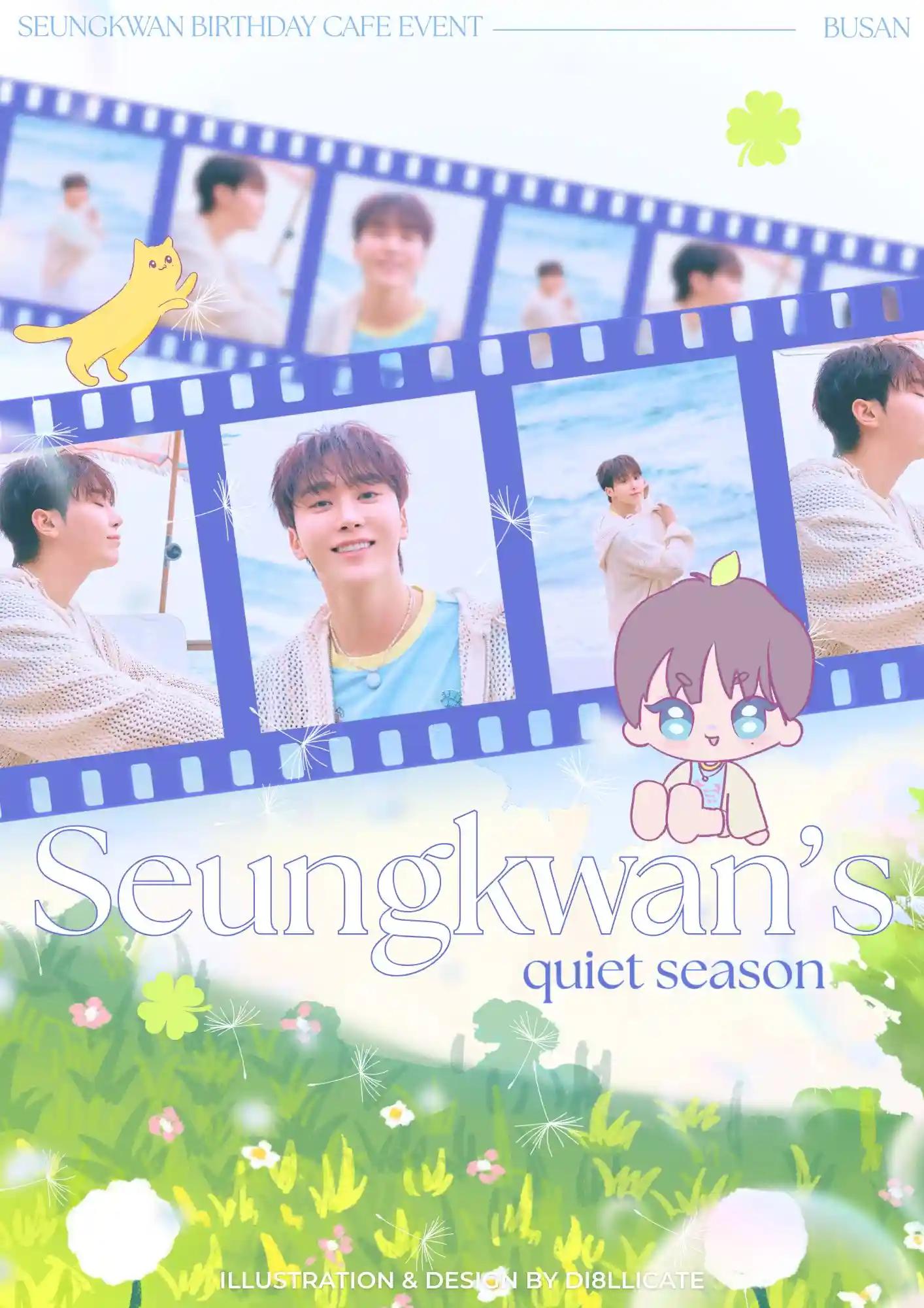 𝗦𝗲𝘂𝗻𝗴𝗸𝘄𝗮𝗻'𝘀 𝗾𝘂𝗶𝗲𝘁 𝘀𝗲𝗮𝘀𝗼𝗻