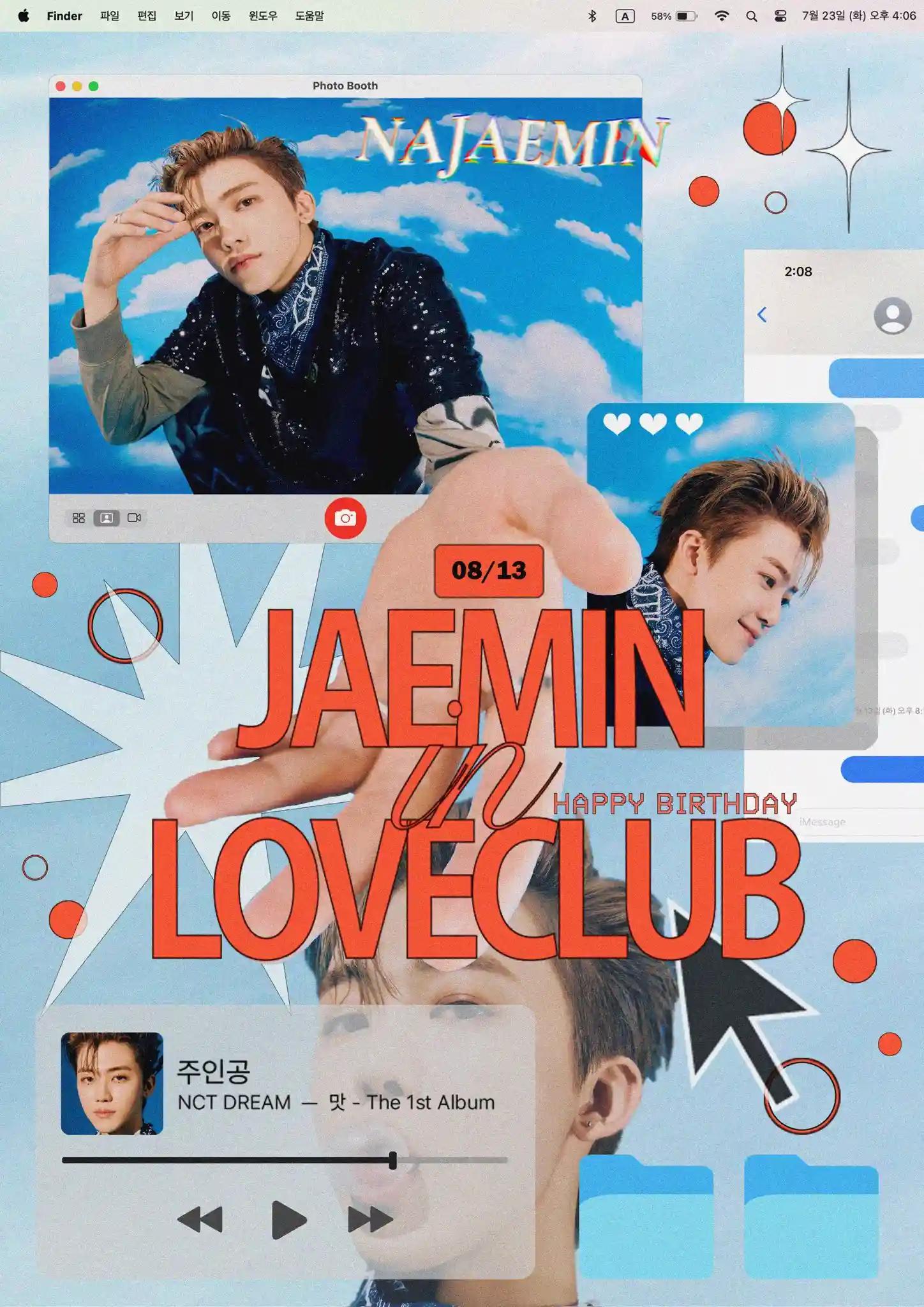 JAEMIN LOVE CLUB