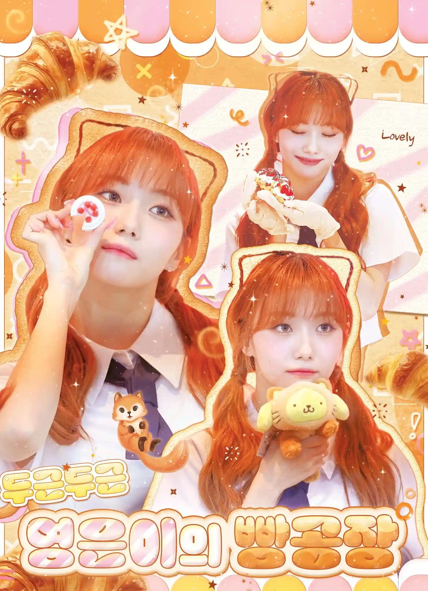 Exciting Eun's bakery factory