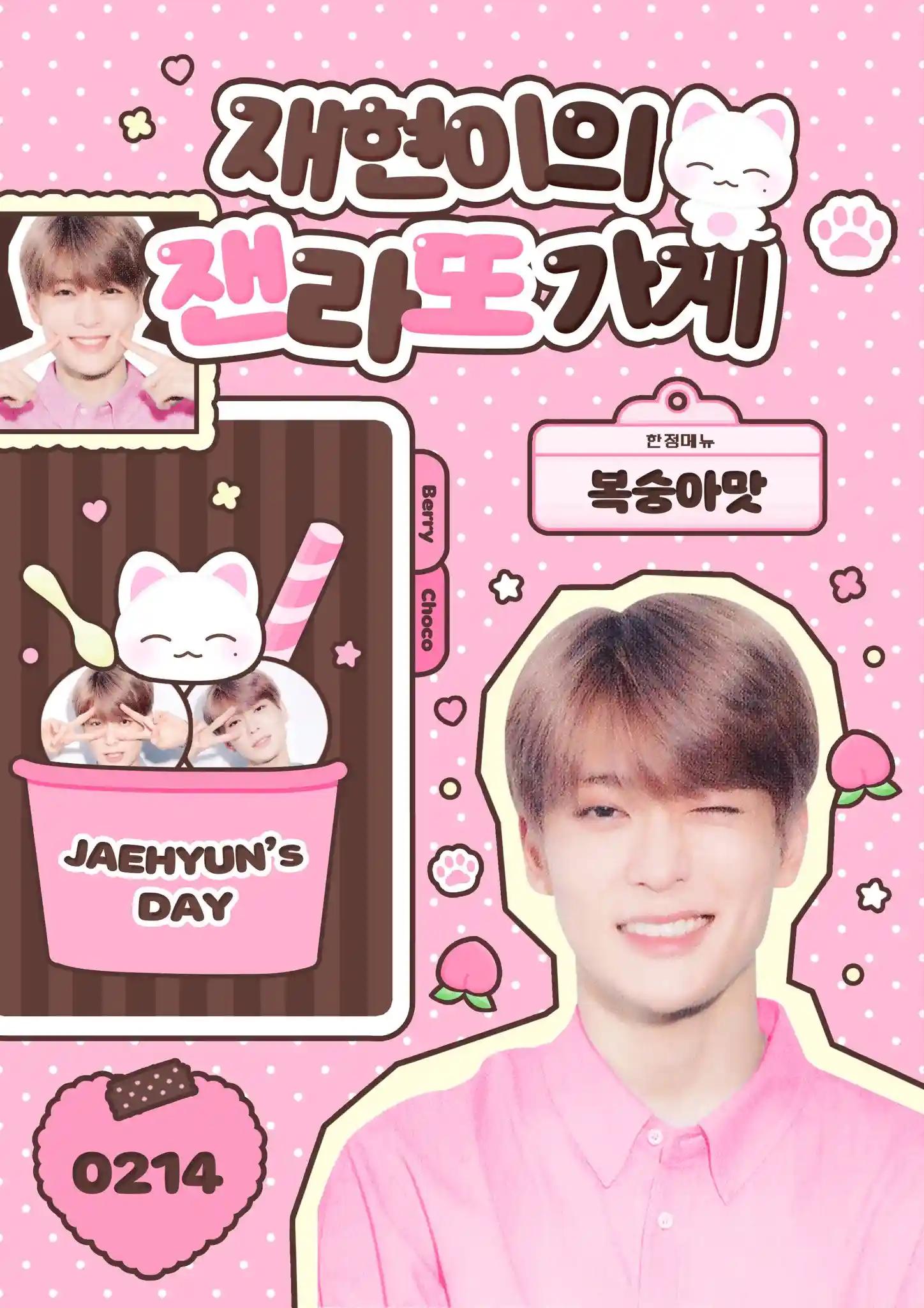 Jaehyun is back again