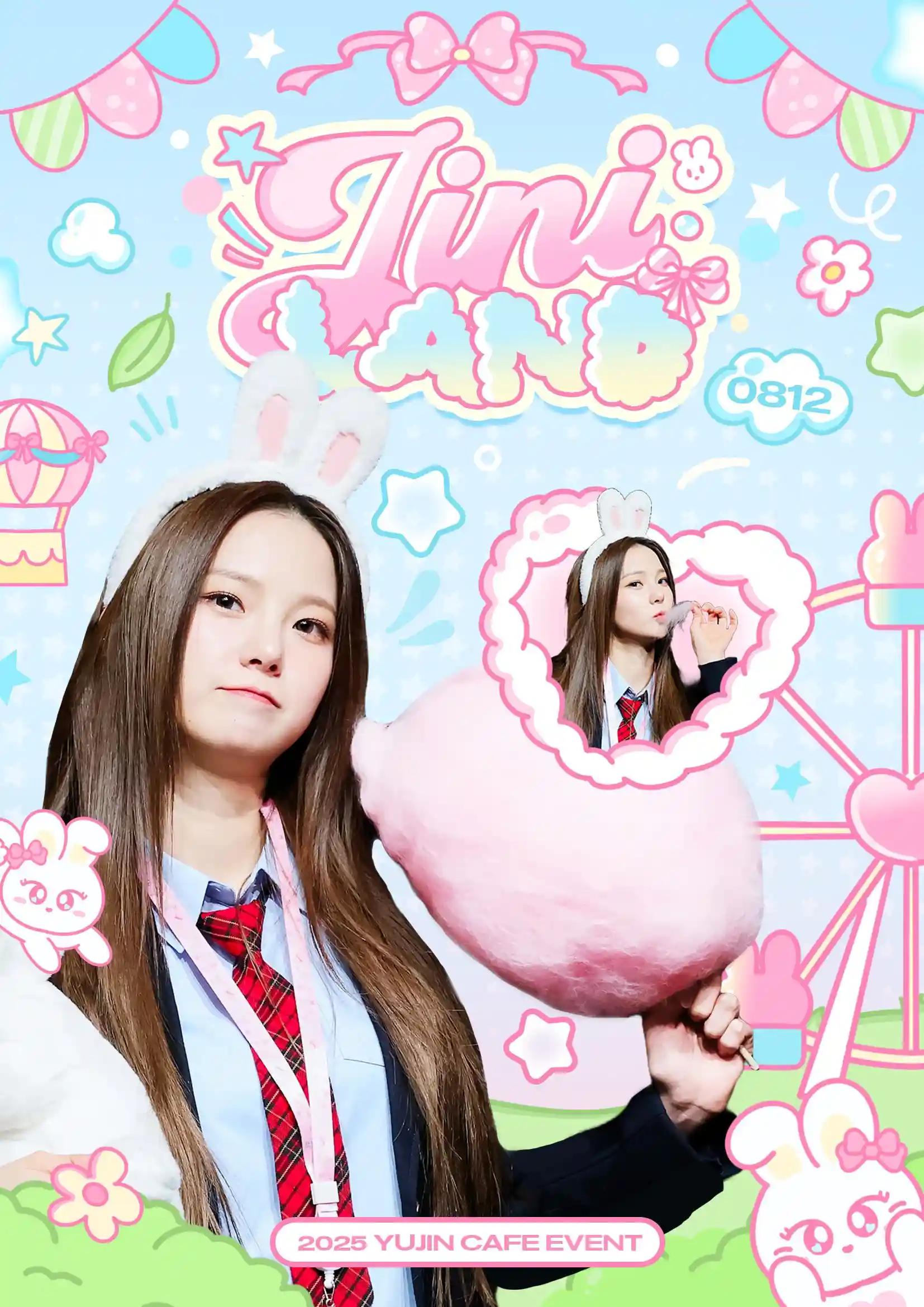 Jini LAND