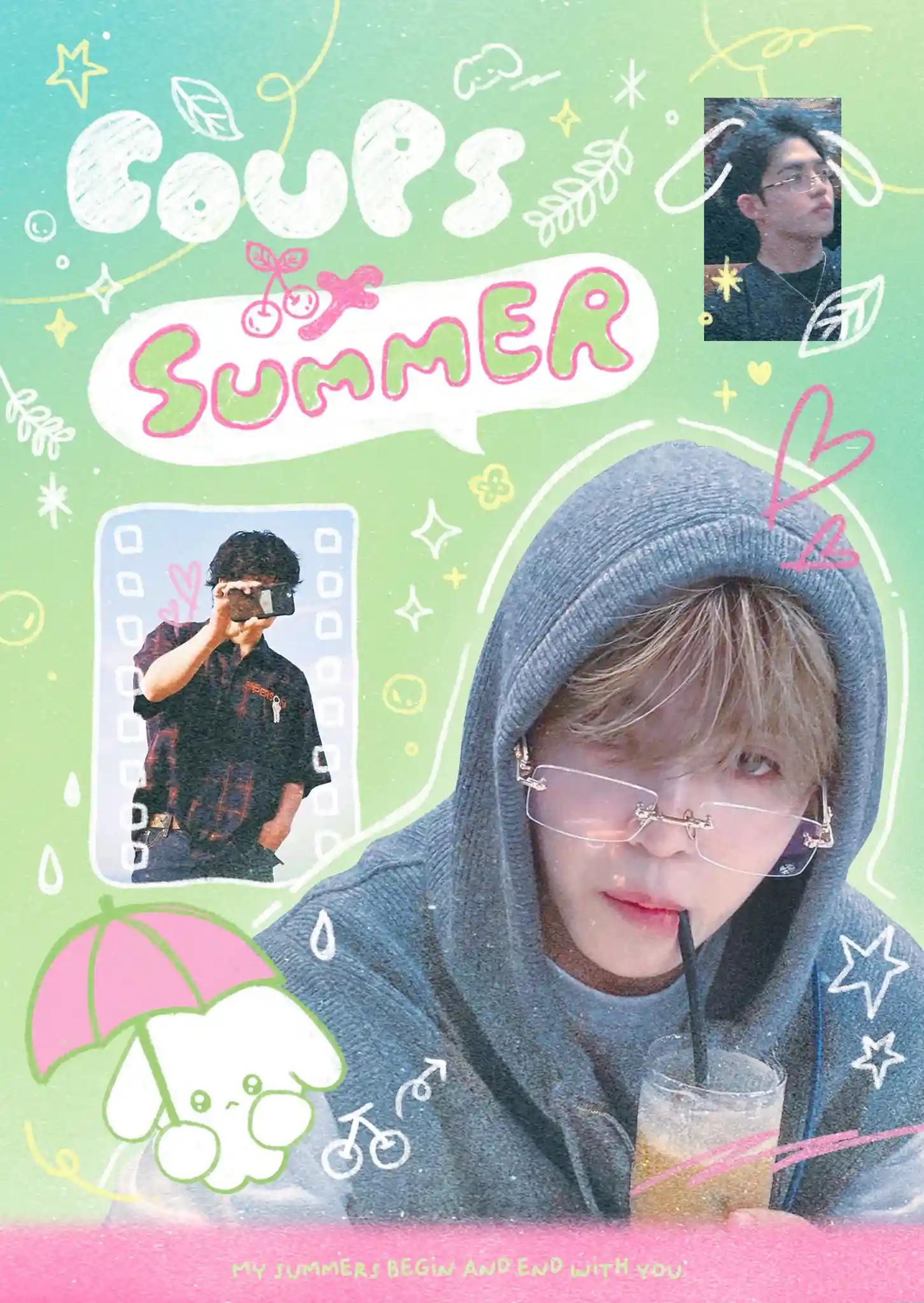 ☀️ 𝗖𝗢𝗨𝗣𝗦 𝗼𝗳 𝗦𝗨𝗠𝗠𝗘𝗥 ☀️
