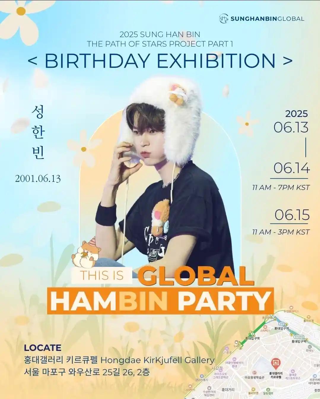 “This Is Global Hambin Party”
