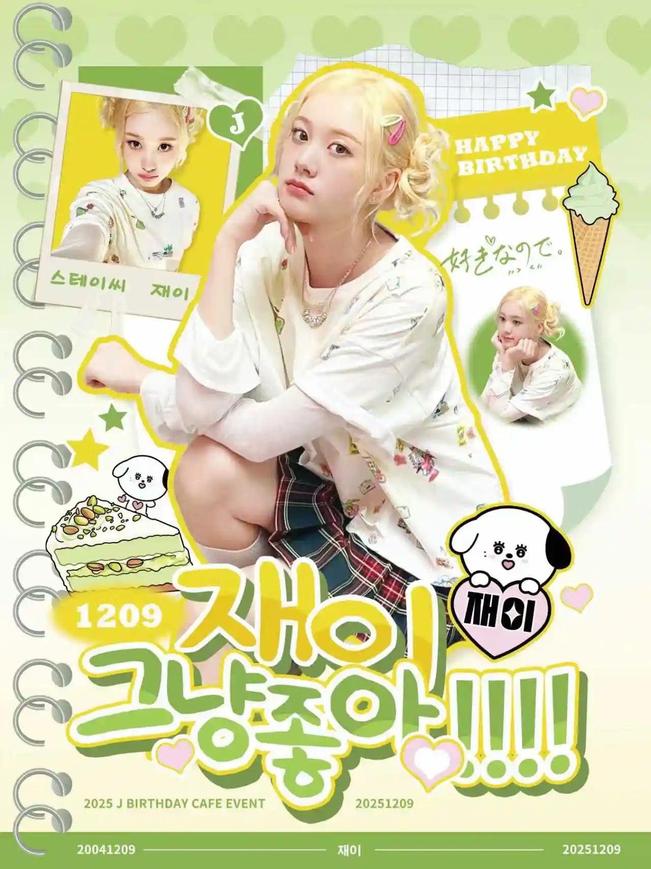 I just like Jae-yi!!!