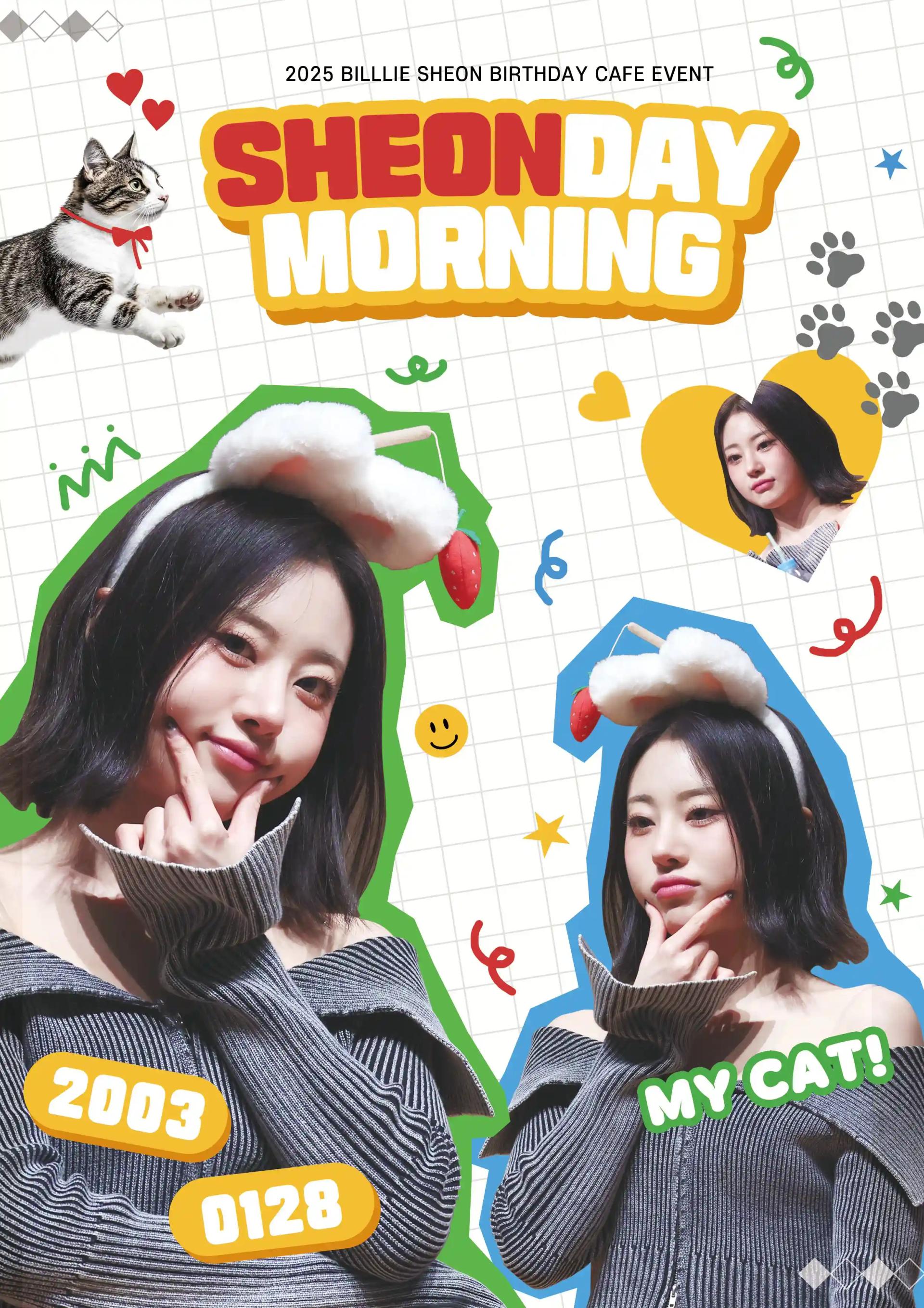ʚ♥ɞ 𝙎𝙃𝙀𝙊𝙉𝘿𝘼𝙔 𝙈𝙊𝙍𝙉𝙄𝙉𝙂 ʚ♥ɞ