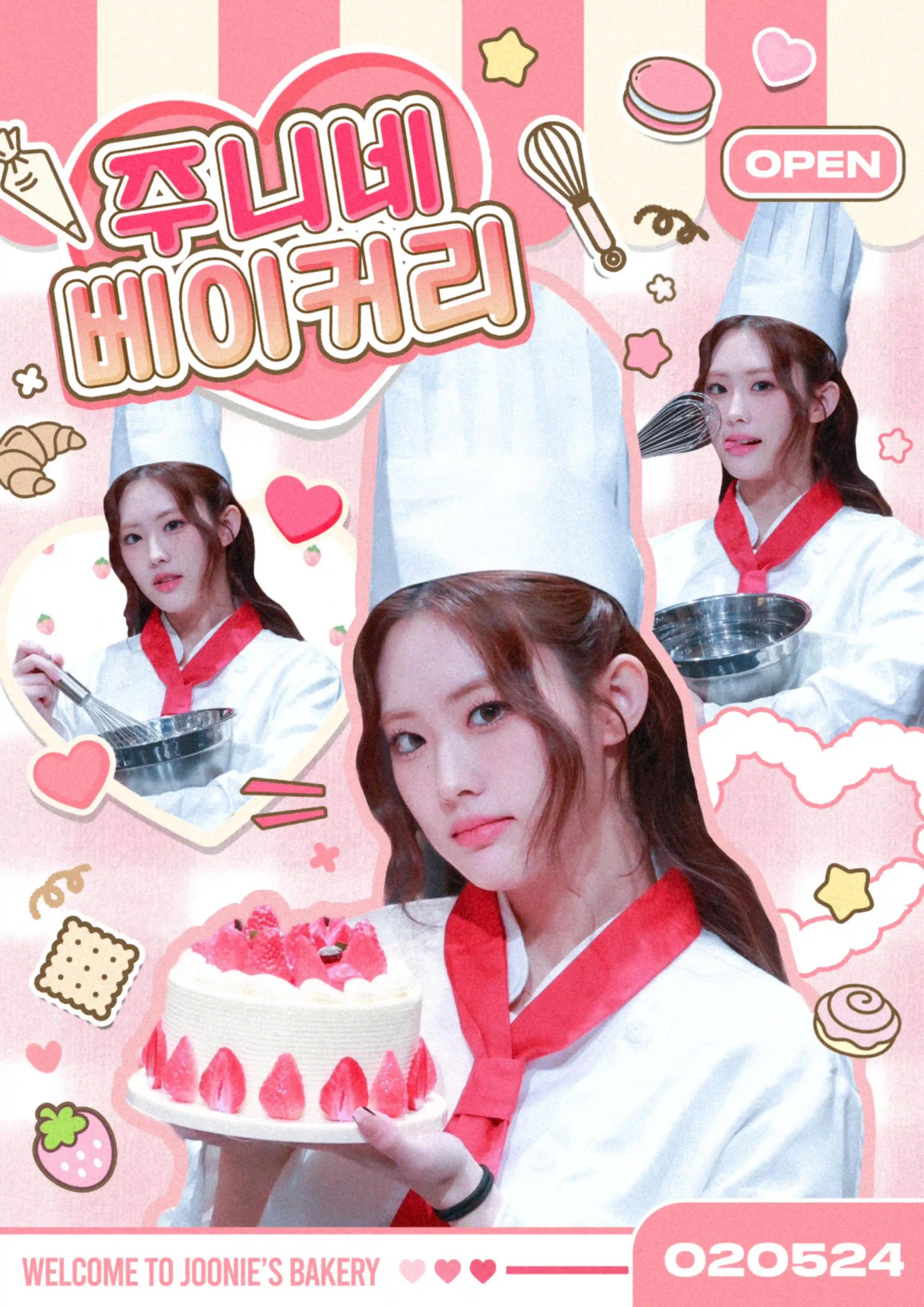 ღ Joonie's Bakery ღ