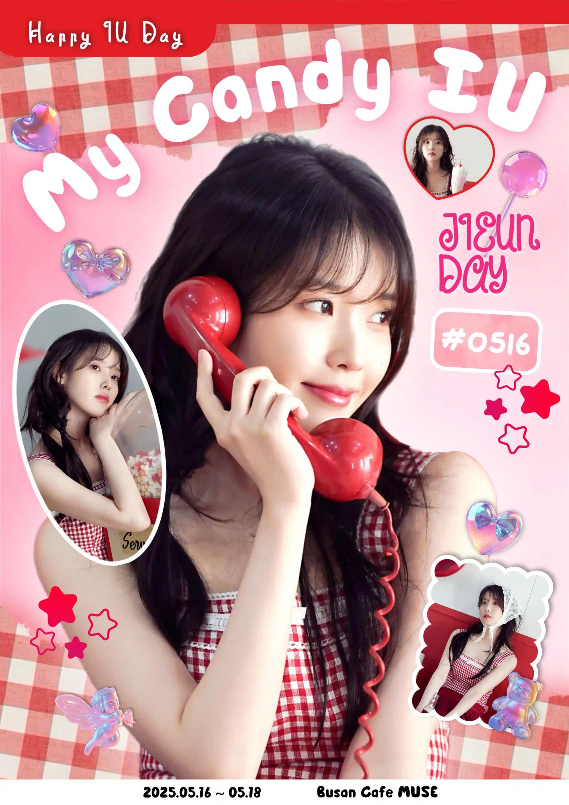 My Candy IU