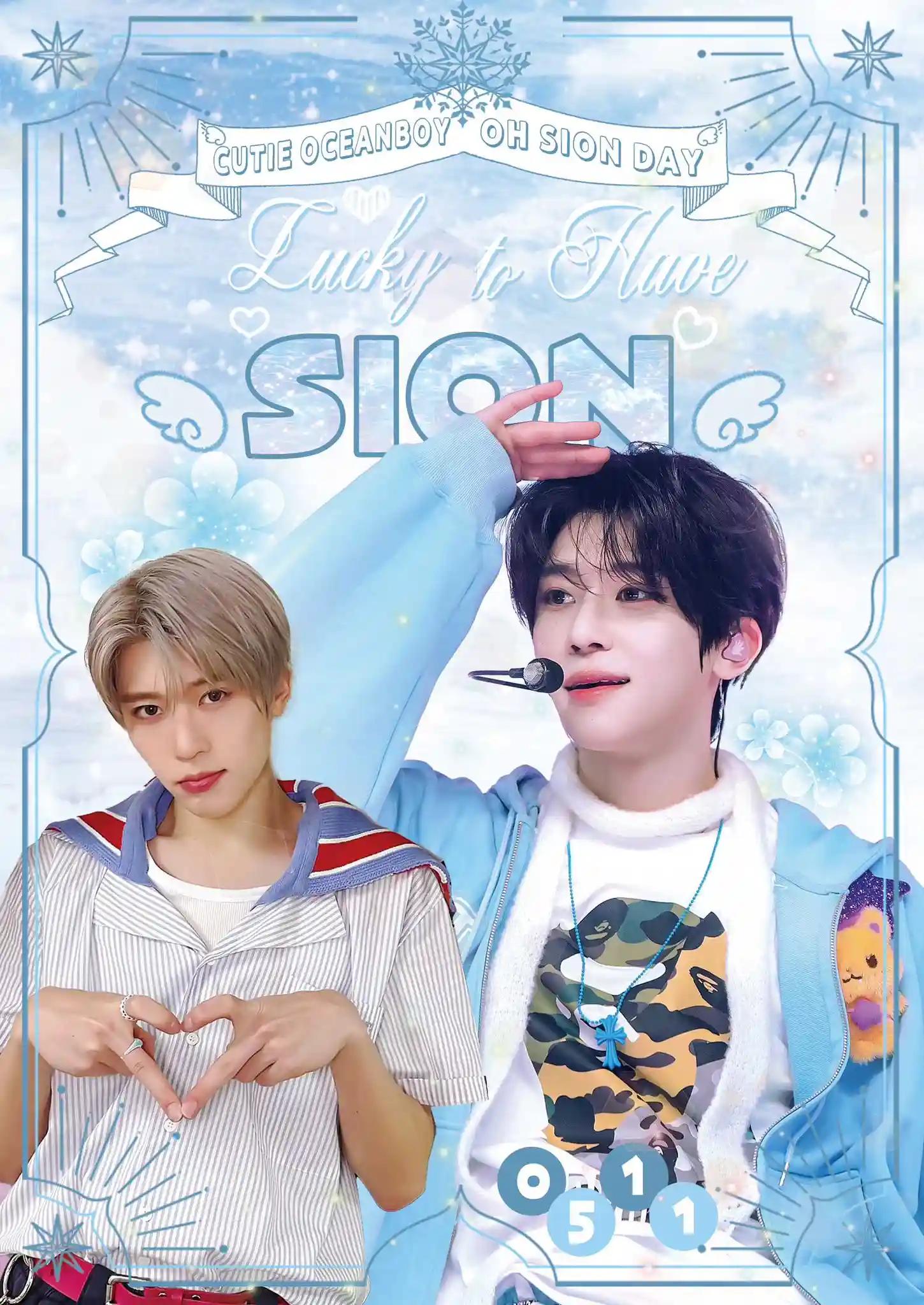 Lucky to Have SION