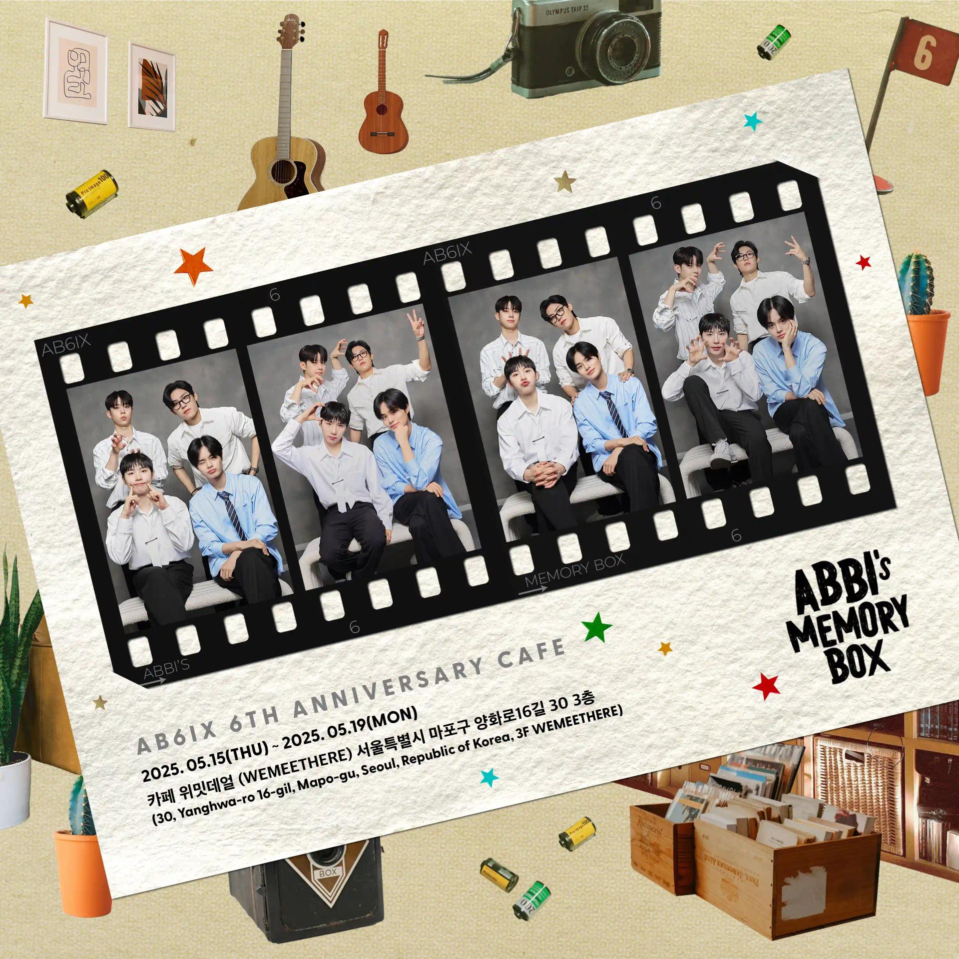 [Agency Update] ABBI's MEMORY BOX