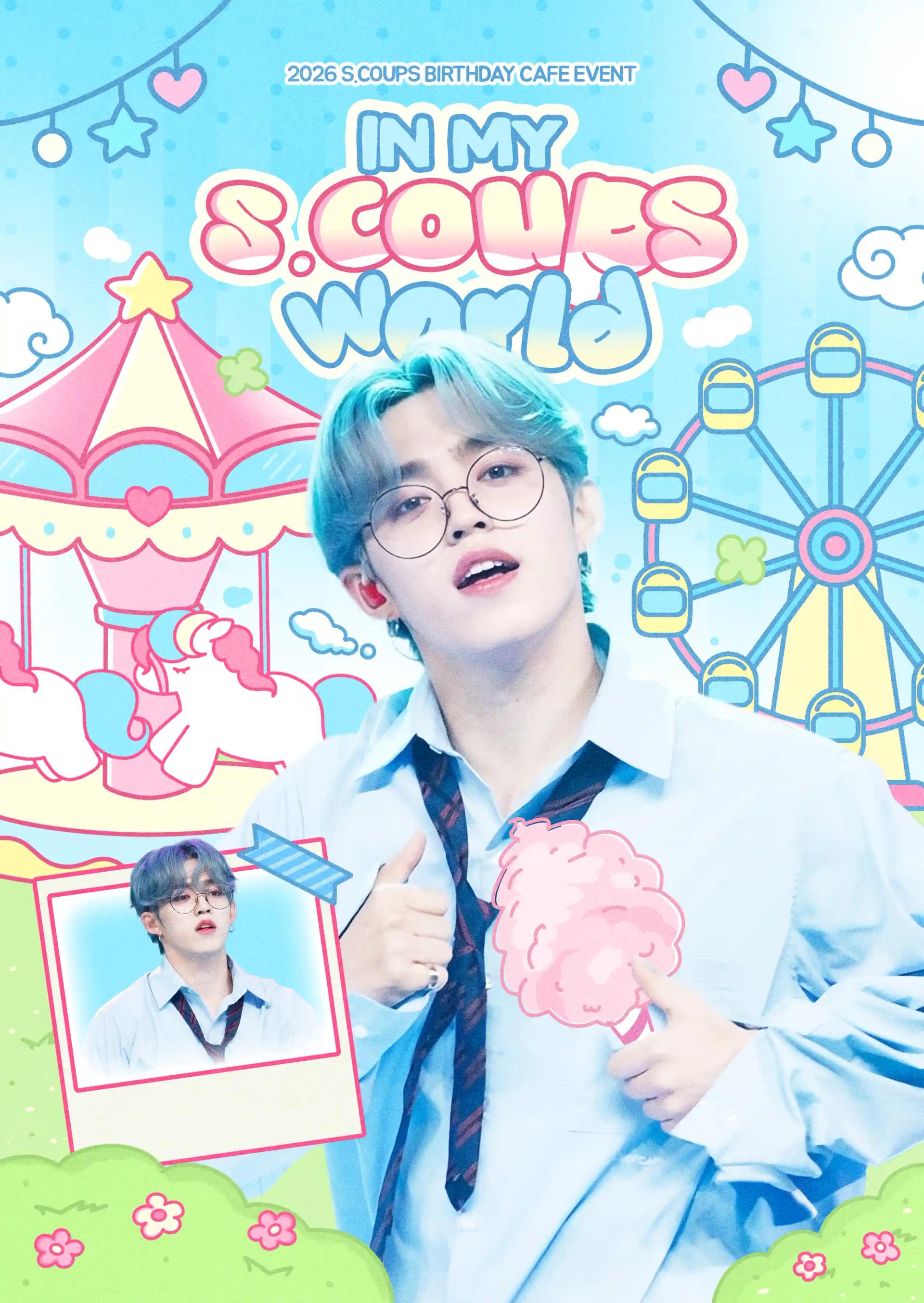 In my, In my S.COUPS_world