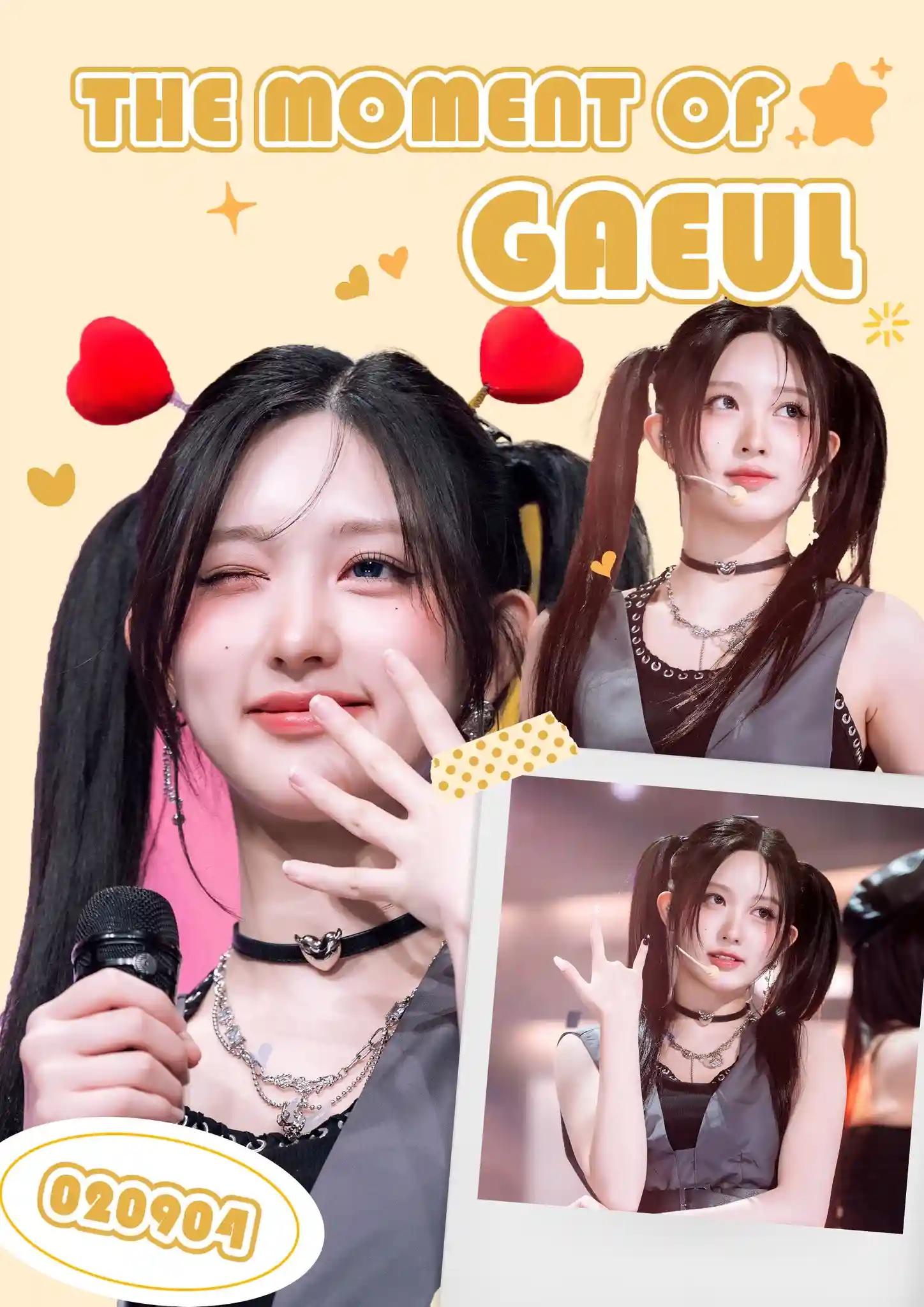 THE MOMENT OF GAEUL
