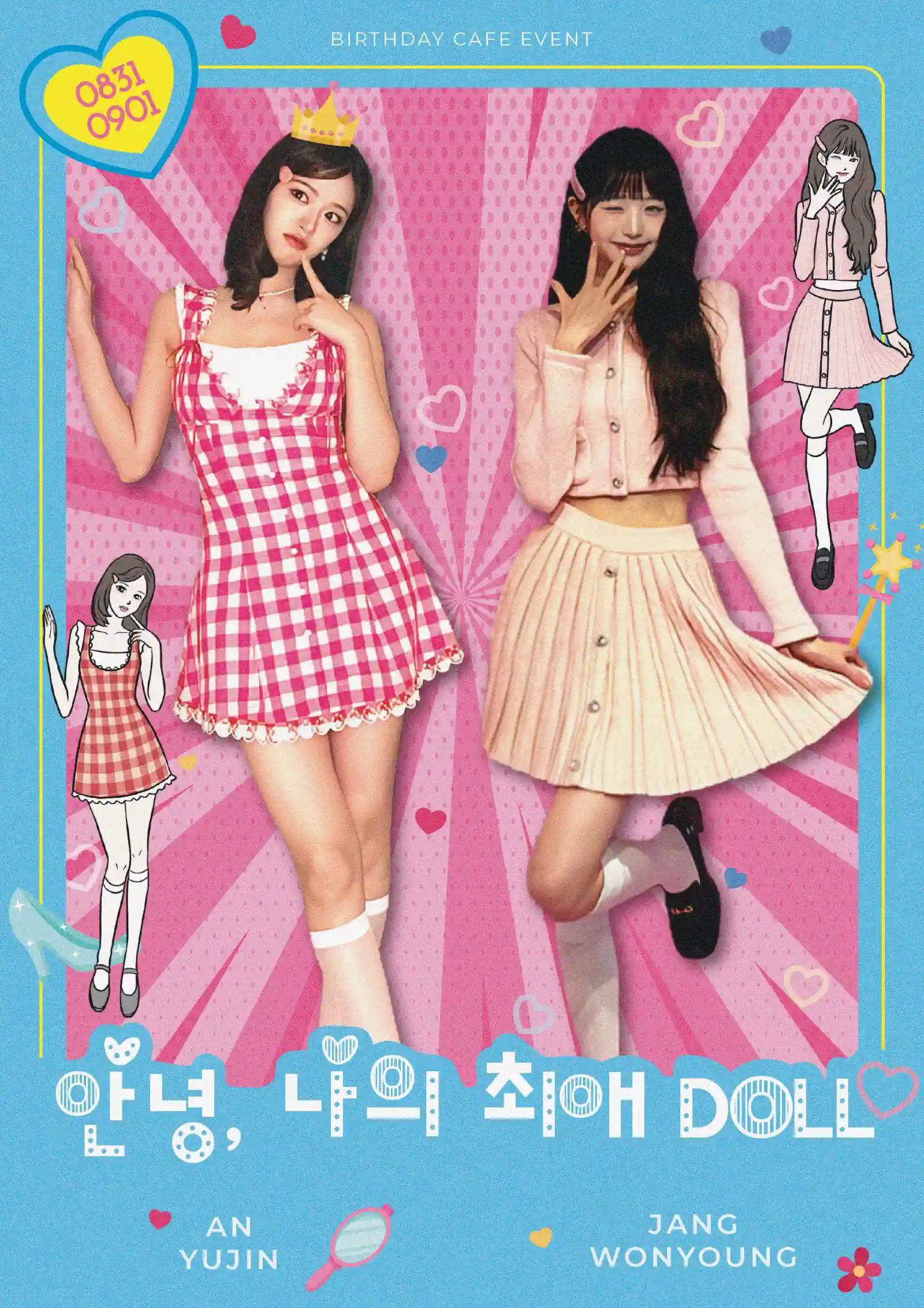Hello, my favorite DOLL