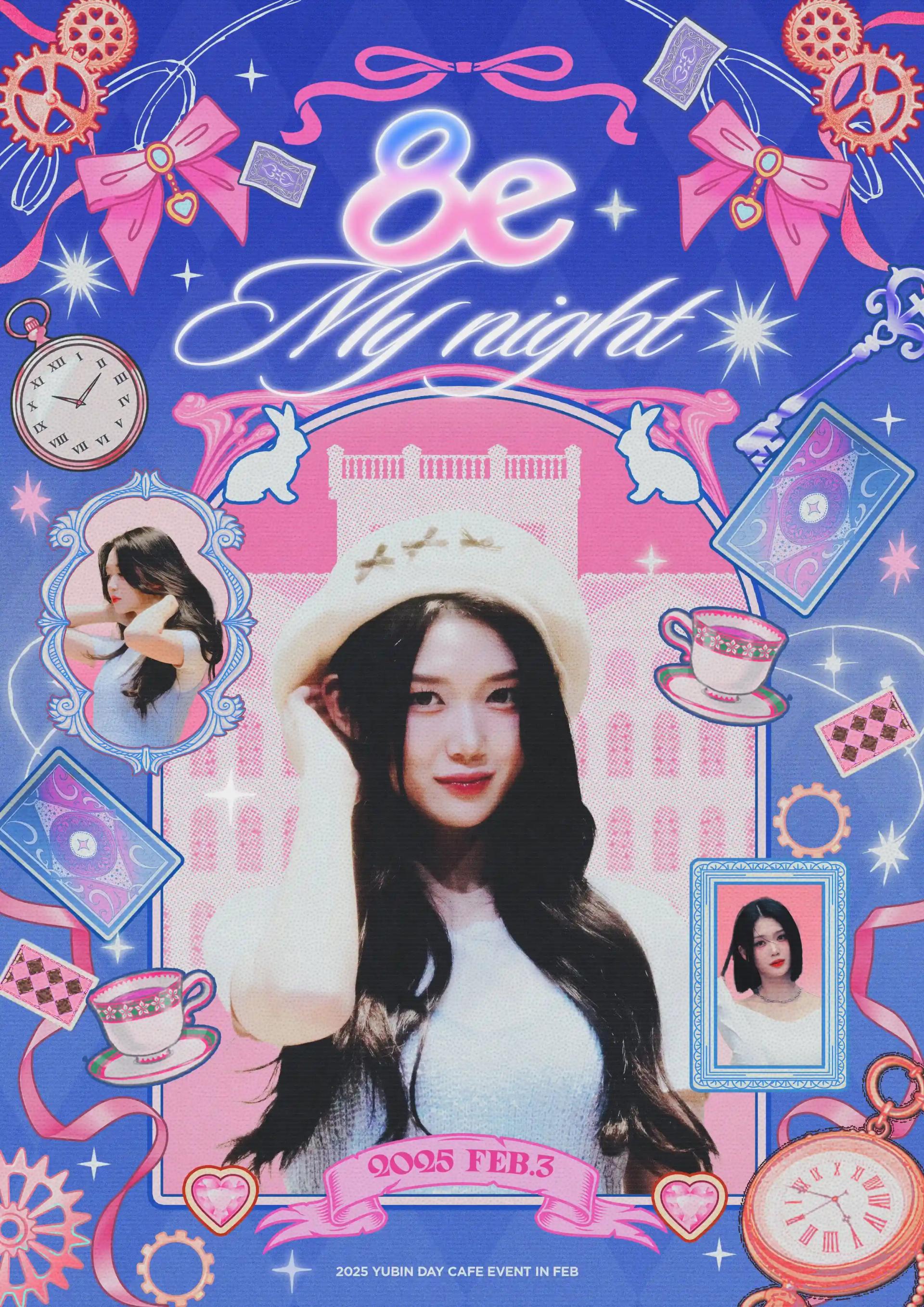 𝟖𝑒 𝑚𝑦 𝑛𝑖𝑔ℎ𝑡 .͙·☽