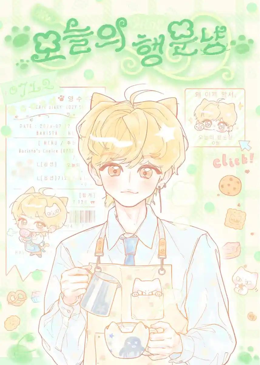 Today's lucky kitty