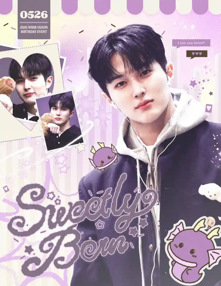 sweetly born