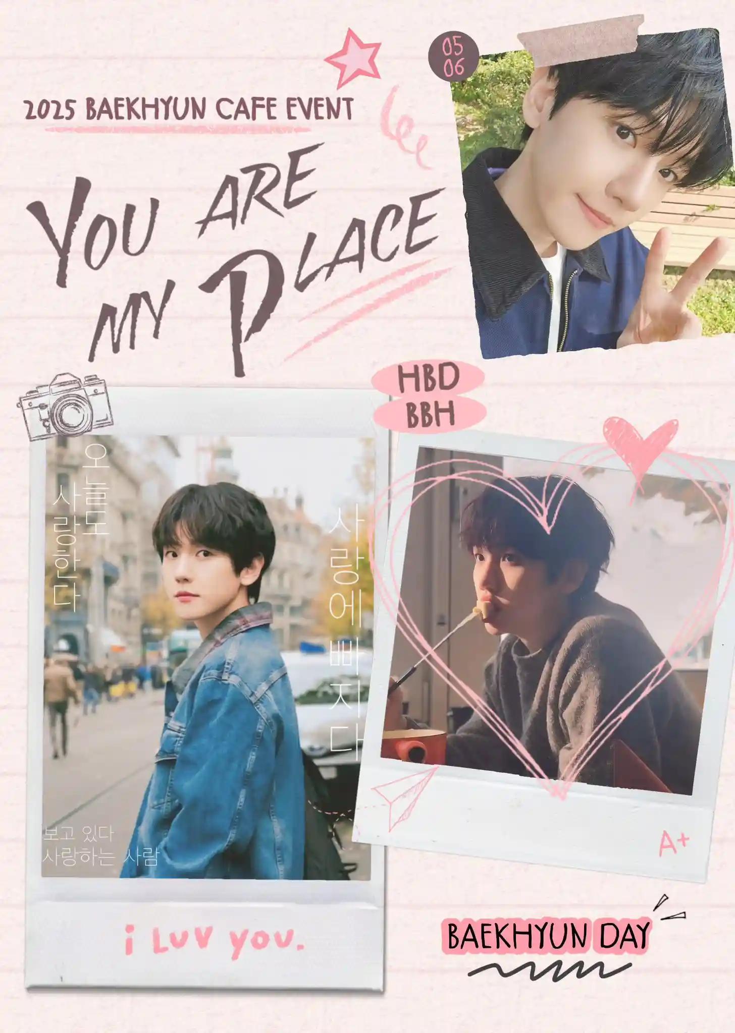 You Are My Place