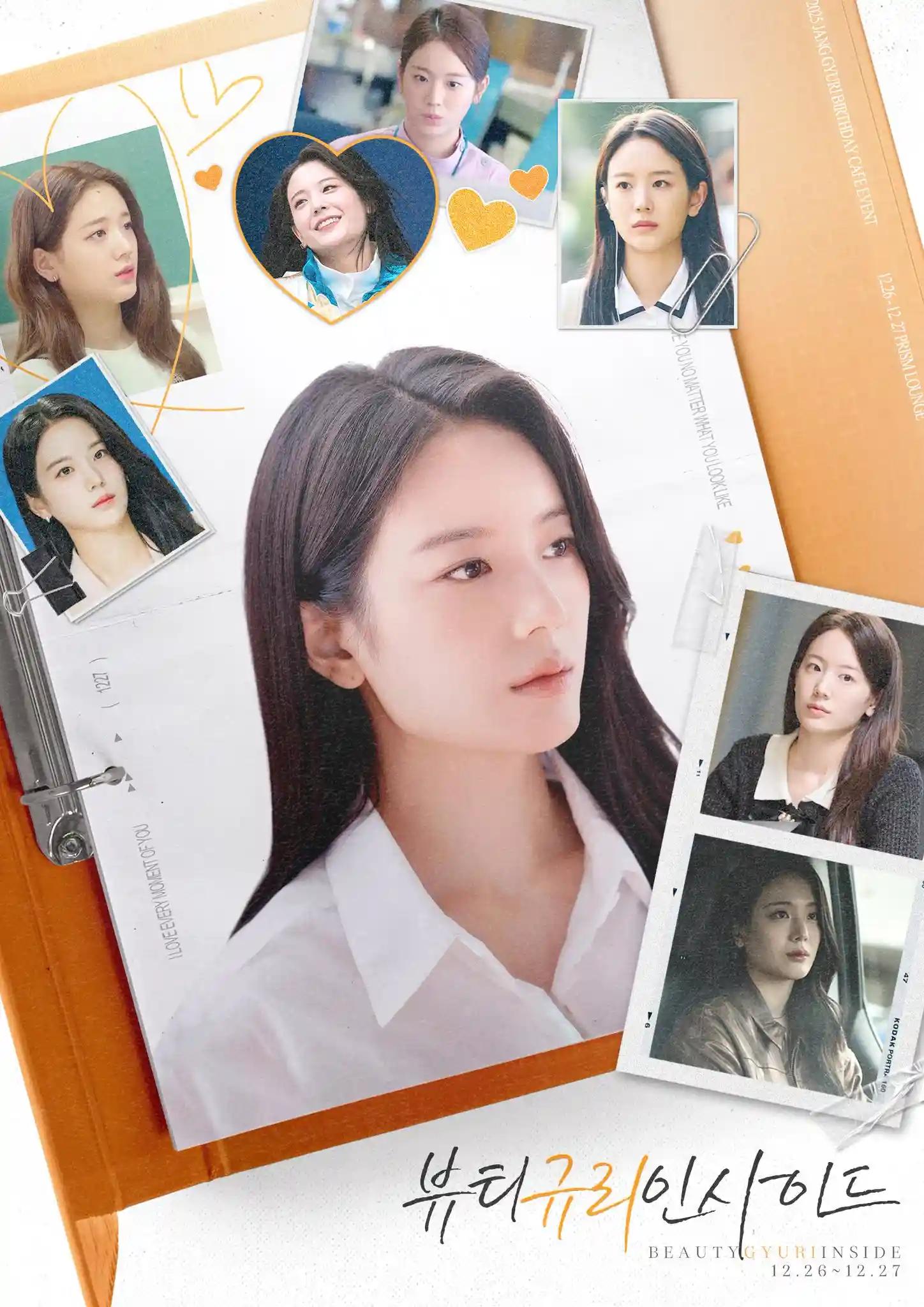 Beauty JANG GYU RI Inside