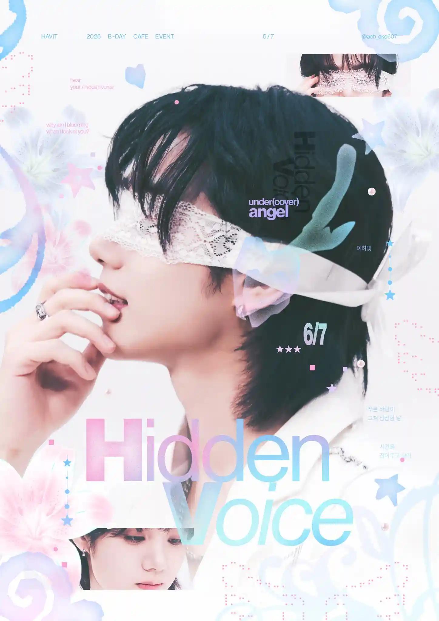 Hidden Voice
