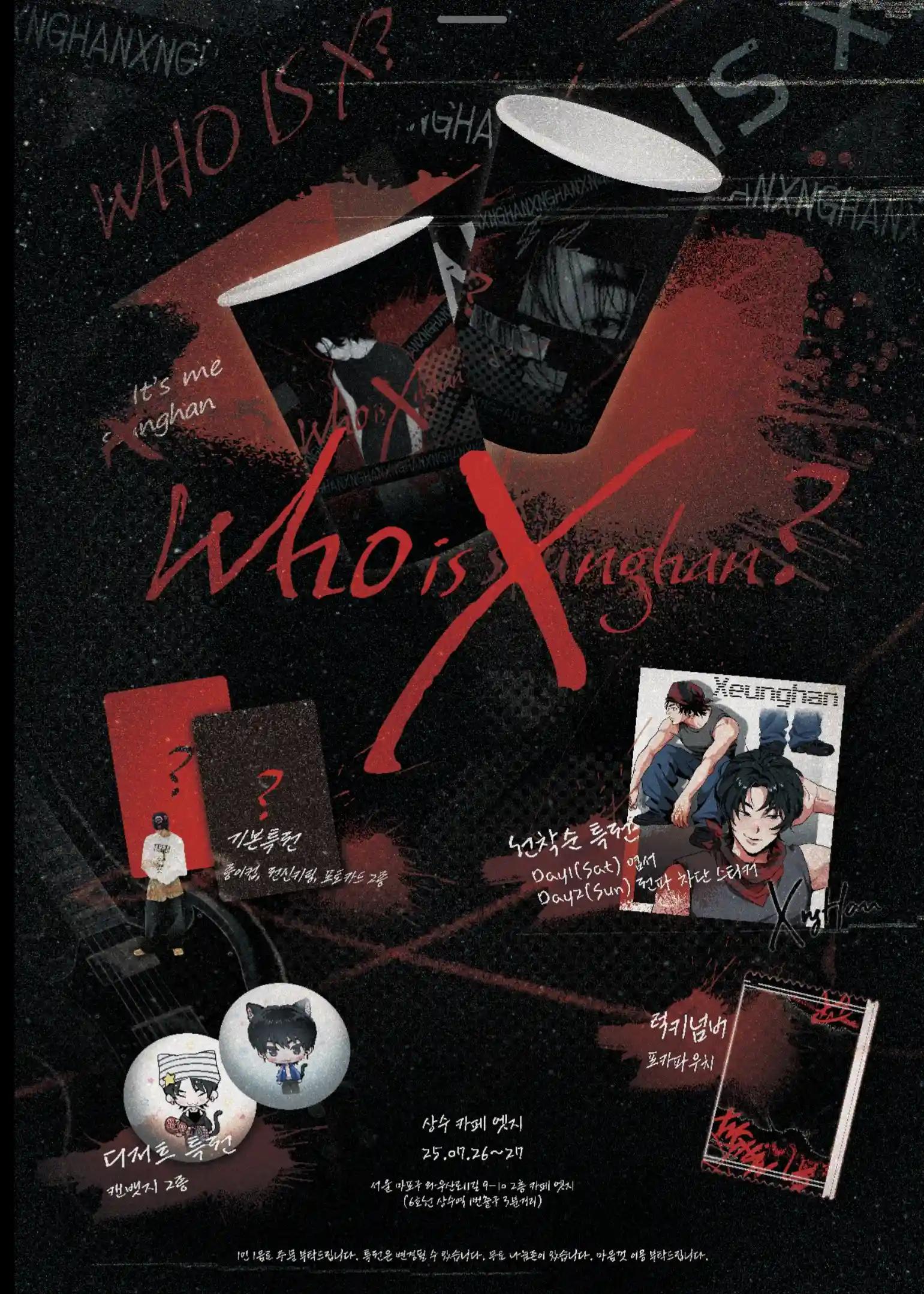 Who is Xeunghan?