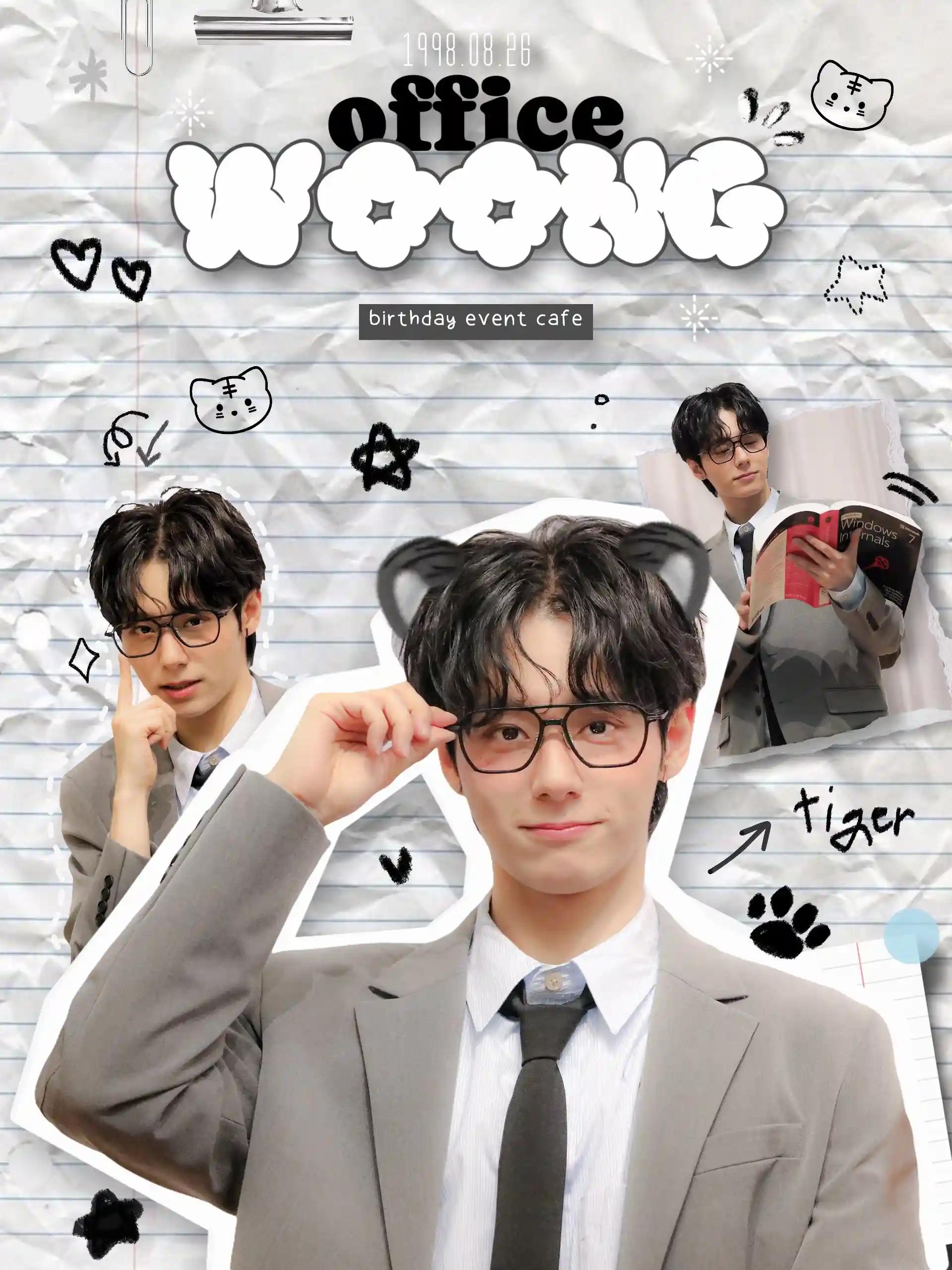 office WOONG